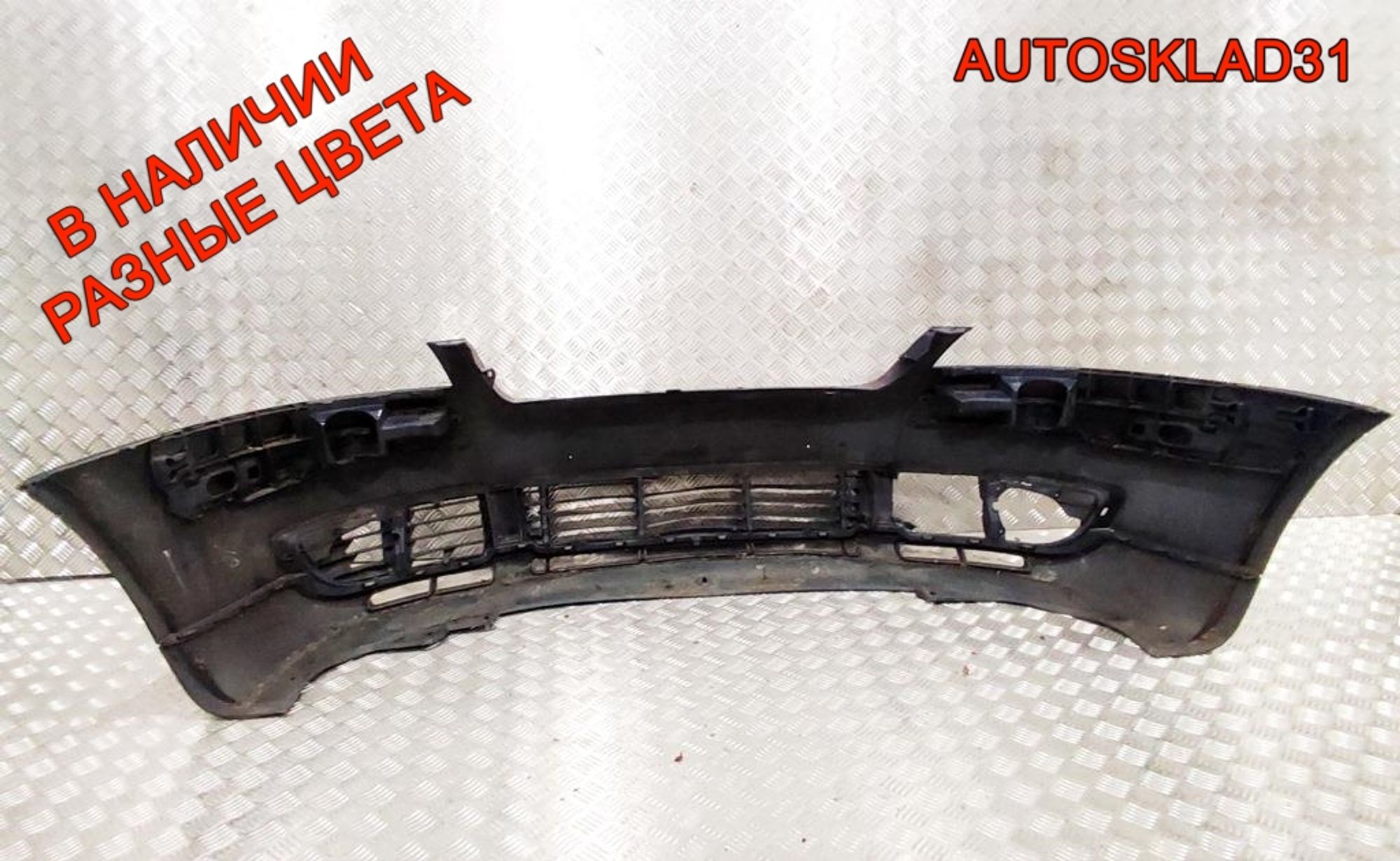 Бампер передний VW Passat B5 Рест 3B0807217K, 20000 рублей, Дубовое