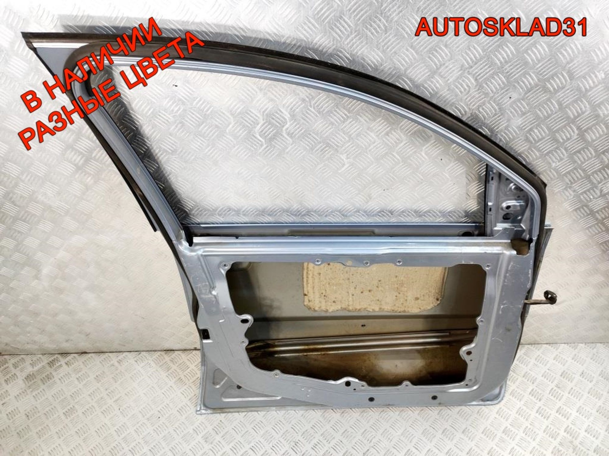 Дверь передняя левая Голая Ford Fusion 1692551 Рест, 15000 рублей, Дубовое