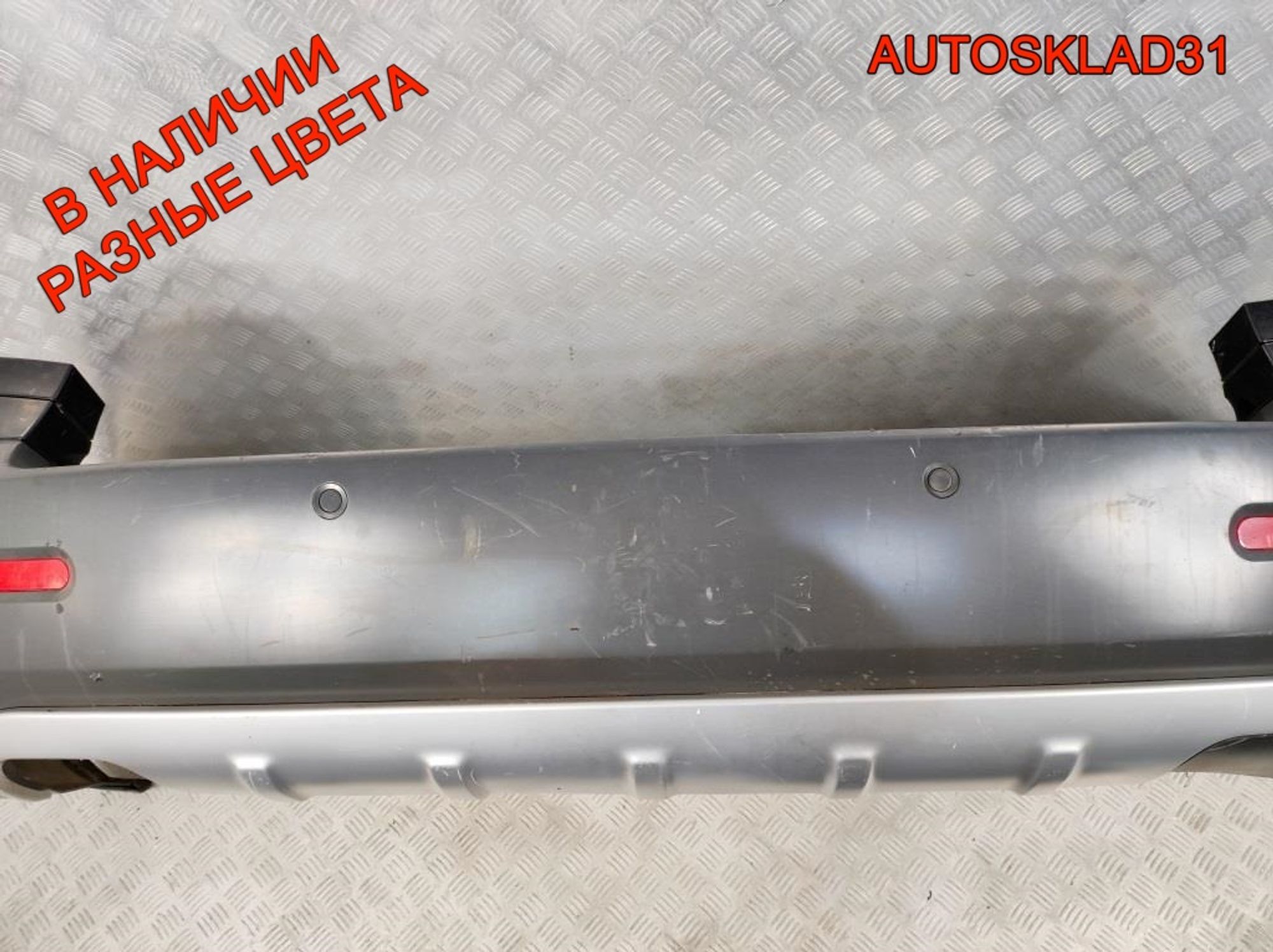 Бампер задний Skoda Octavia Scout 2 1Z9807421D Рест, 7000 рублей, Дубовое