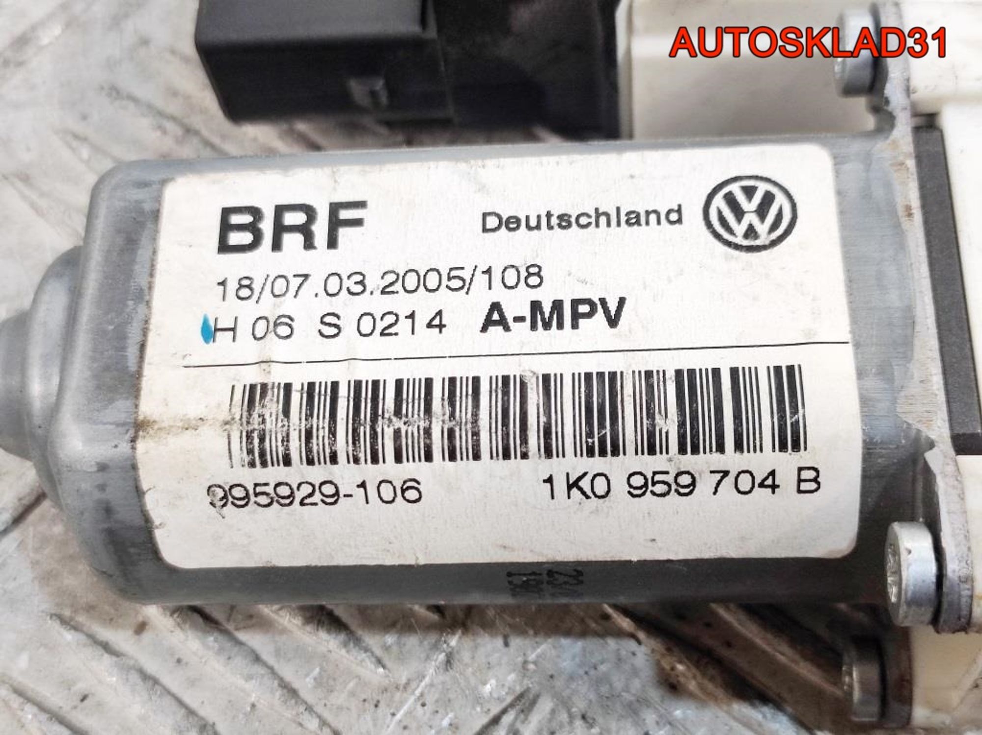 Моторчик стеклоподъемника задний правый VW Golf 5 1K0959704B, 800 рублей, Дубовое