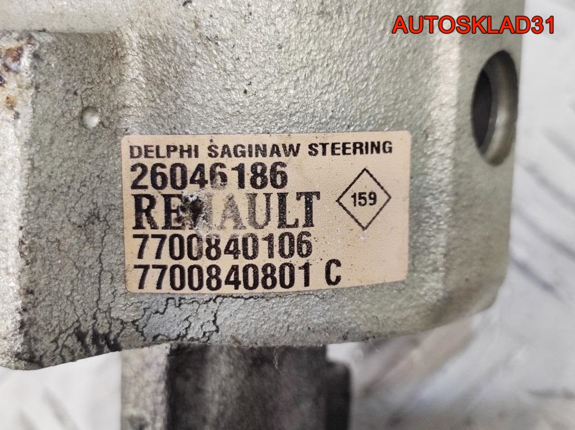 Насос гидроусилителя Renault Megane 1 7700840106, 3300 рублей, Дубовое