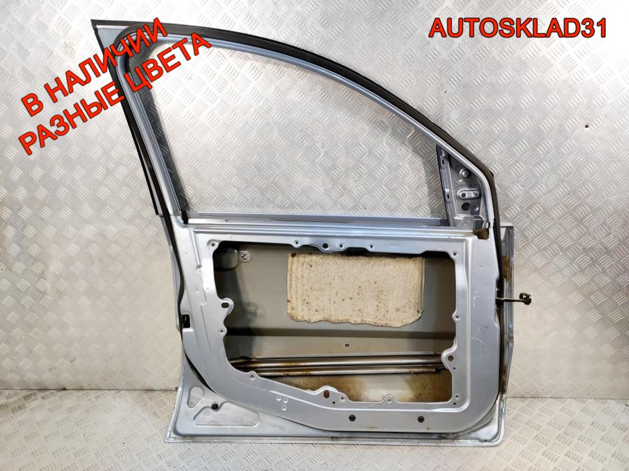 Дверь передняя левая Голая Ford Fusion 1692551 Рест, 15000 рублей, Дубовое