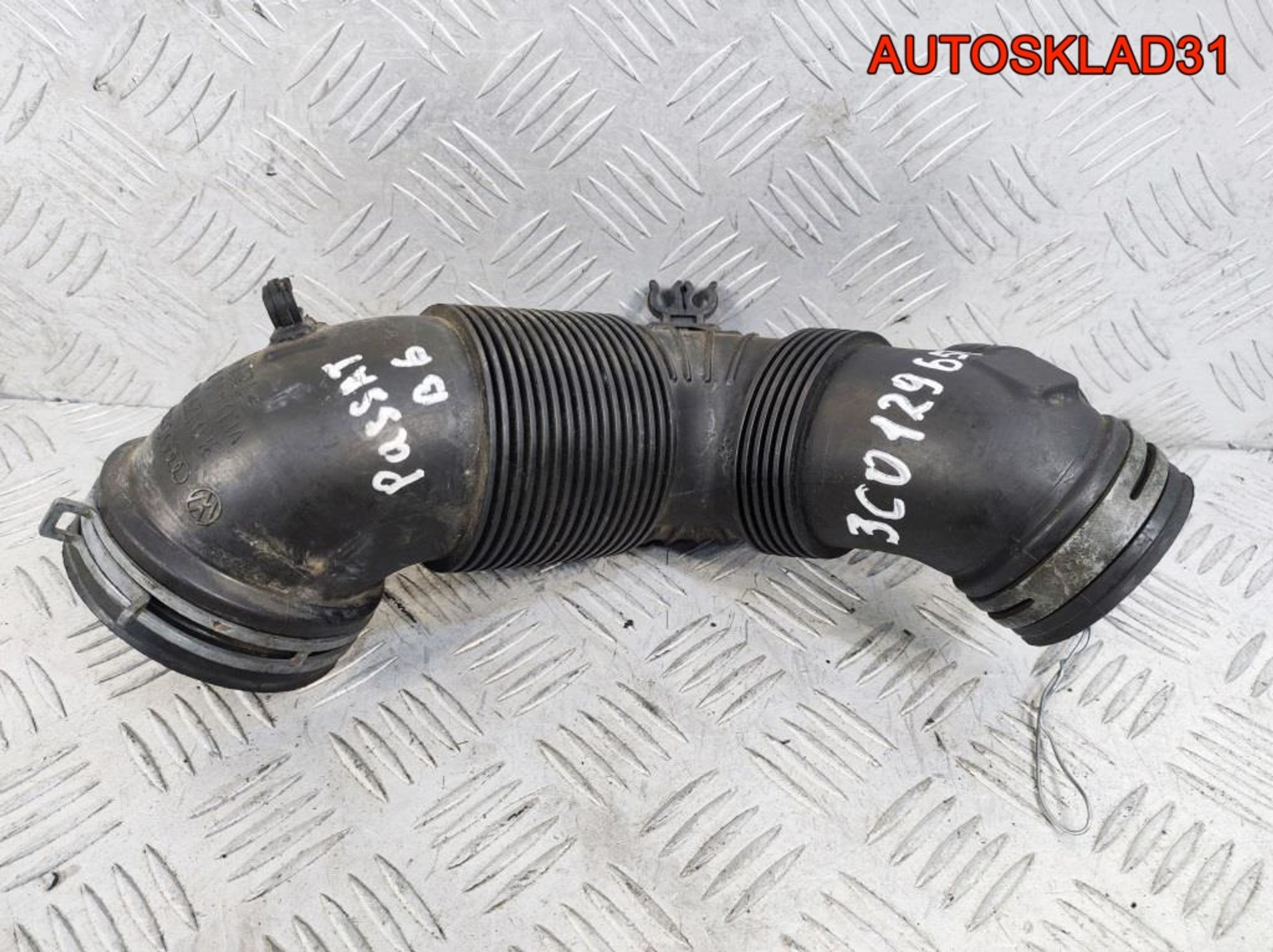 Патрубок турбины Volkswagen Passat B6 3C0129654Q, 2100 рублей, Дубовое