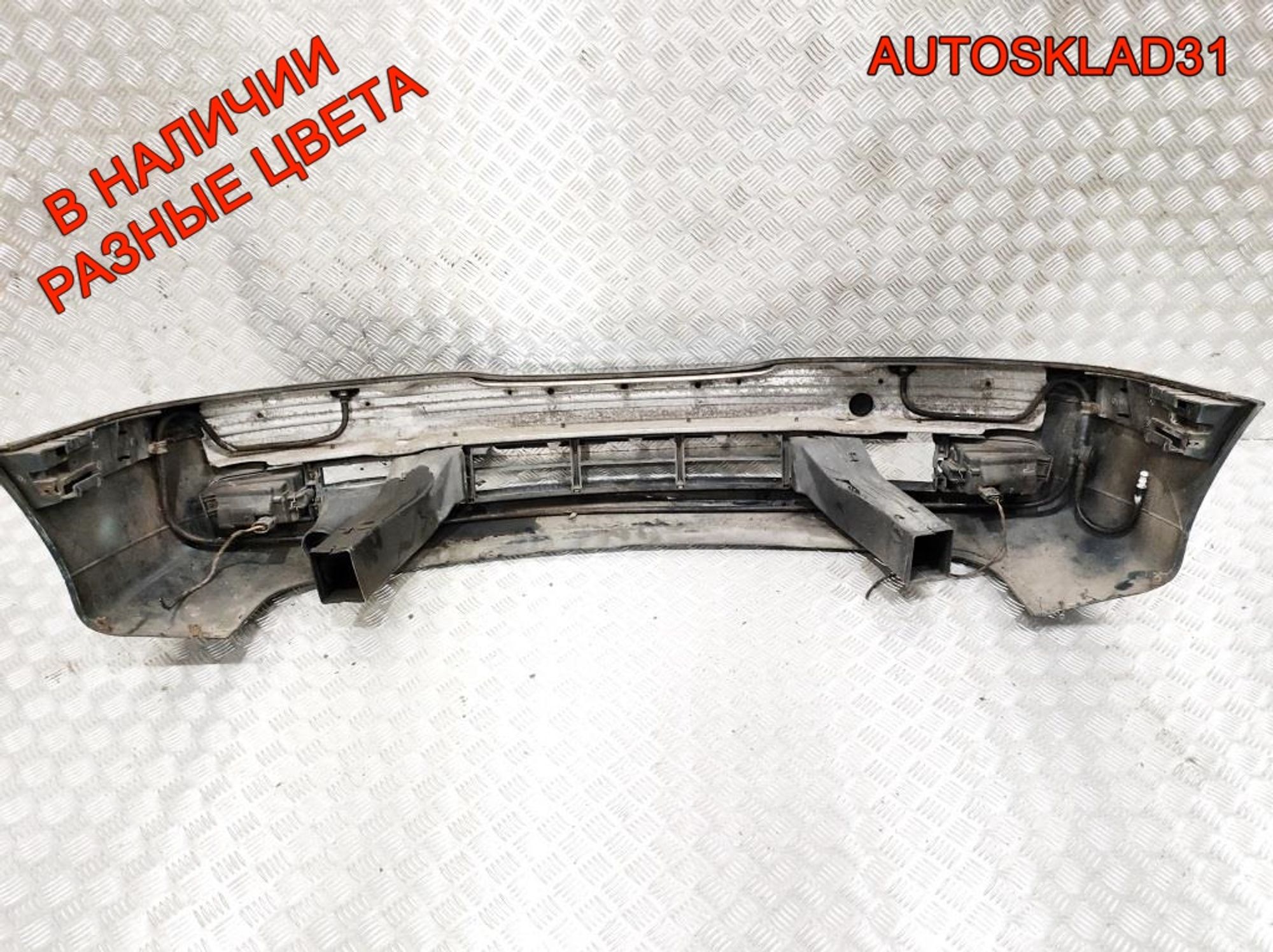 Бампер передний BMW E39 51118159344, 22000 рублей, Дубовое