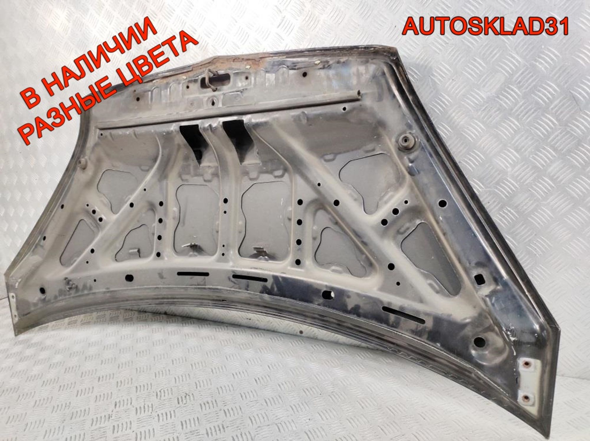 Капот Mitsubishi Colt Z3 MN161899, 5000 рублей, Дубовое