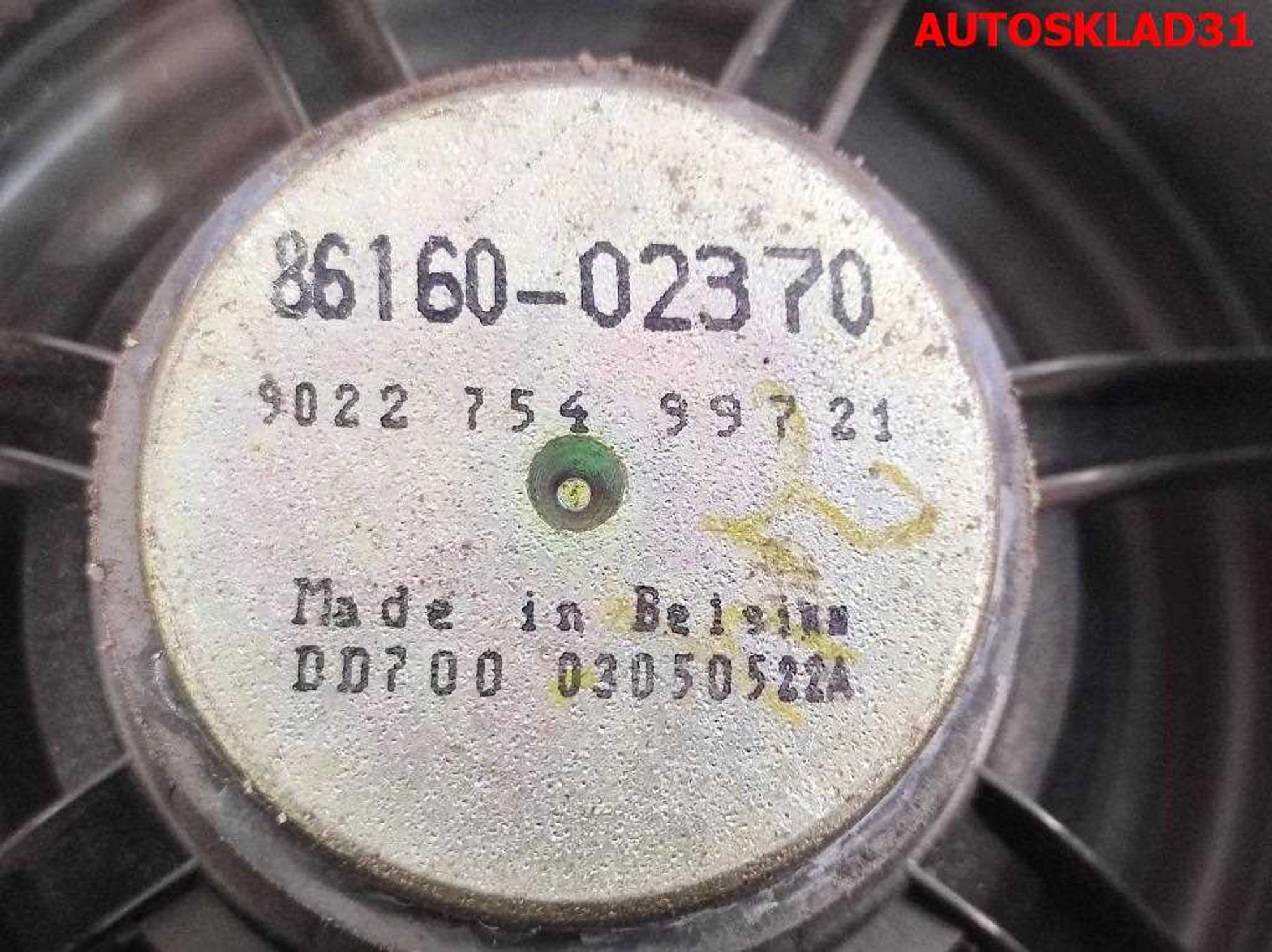 Динамик передний Toyota Avensis T250 8616002370, 600 рублей, Дубовое
