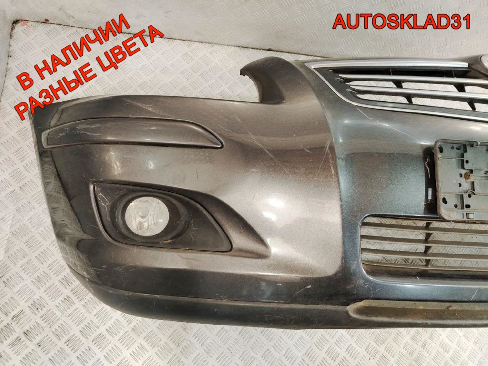 Бампер передний Toyota Avensis T250 Рестайлинг 5211905170, 40000 рублей, Дубовое