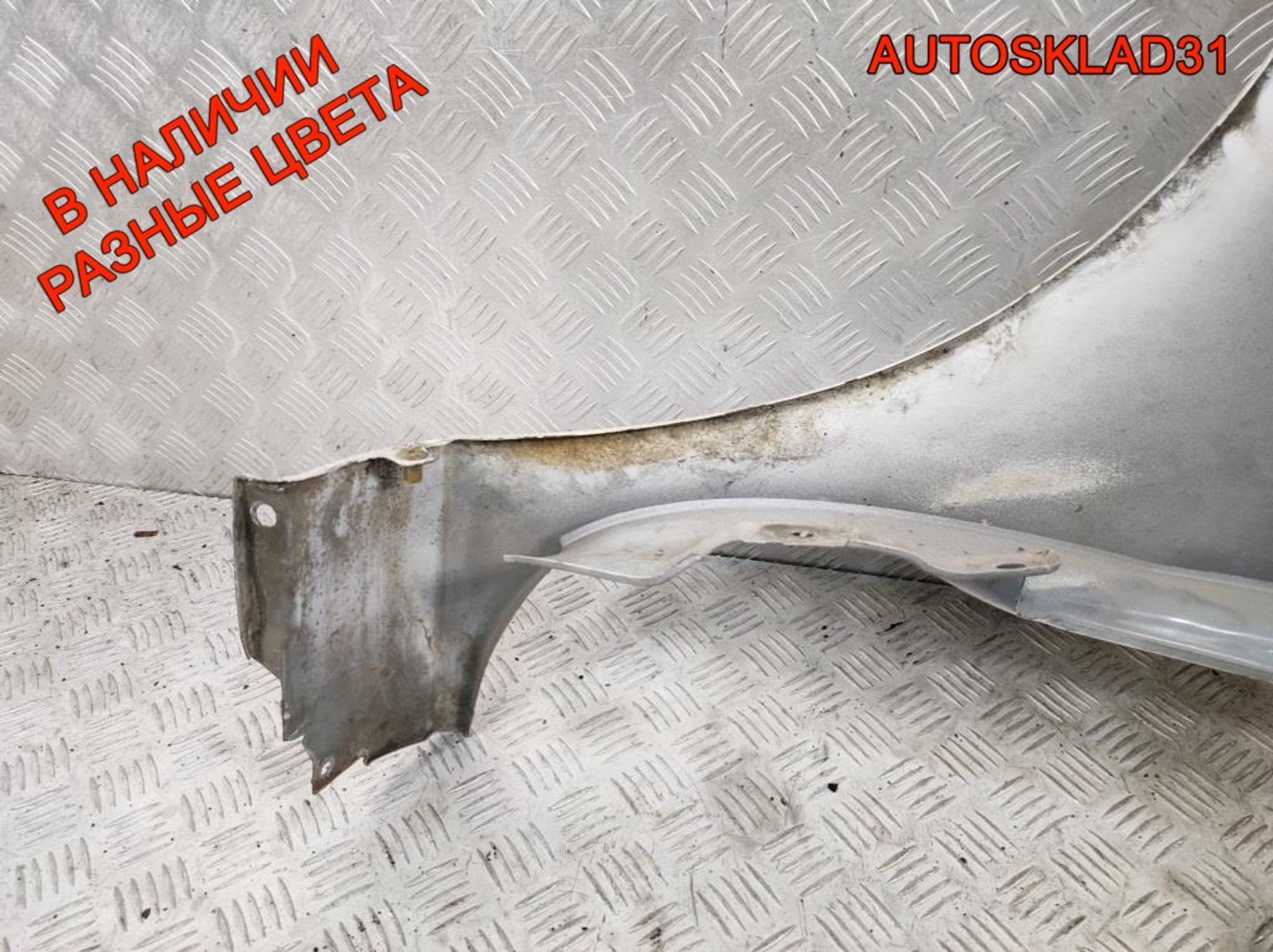 Крыло переднее правое Renault Kangoo 7751691053, 4500 рублей, Дубовое