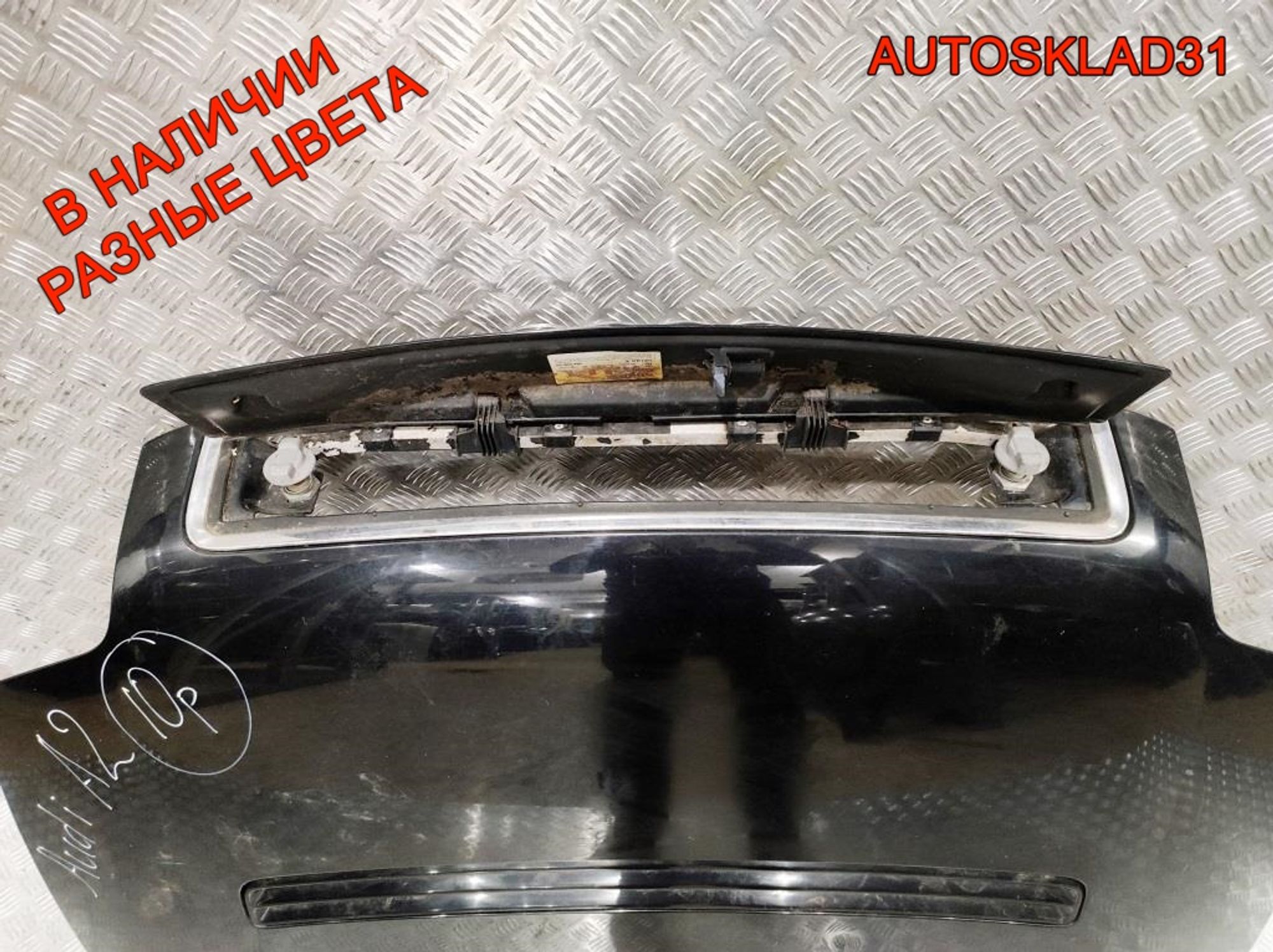 Капот в сборе Audi A2 8Z0823029C, 12000 рублей, Дубовое