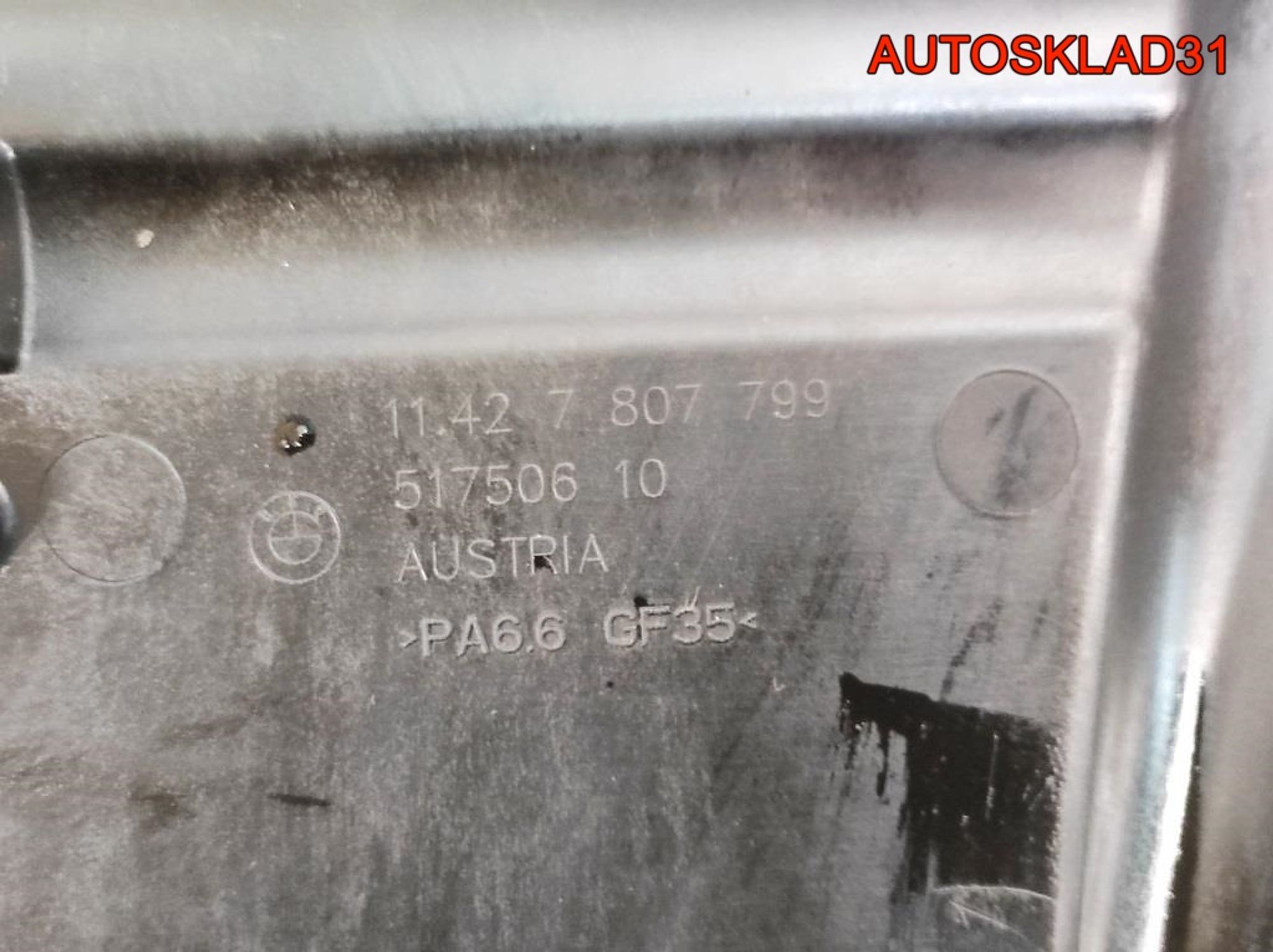 Корпус масляного фильтра BMW E90 2.0 N47D20A 11427807799, 1000 рублей, Дубовое