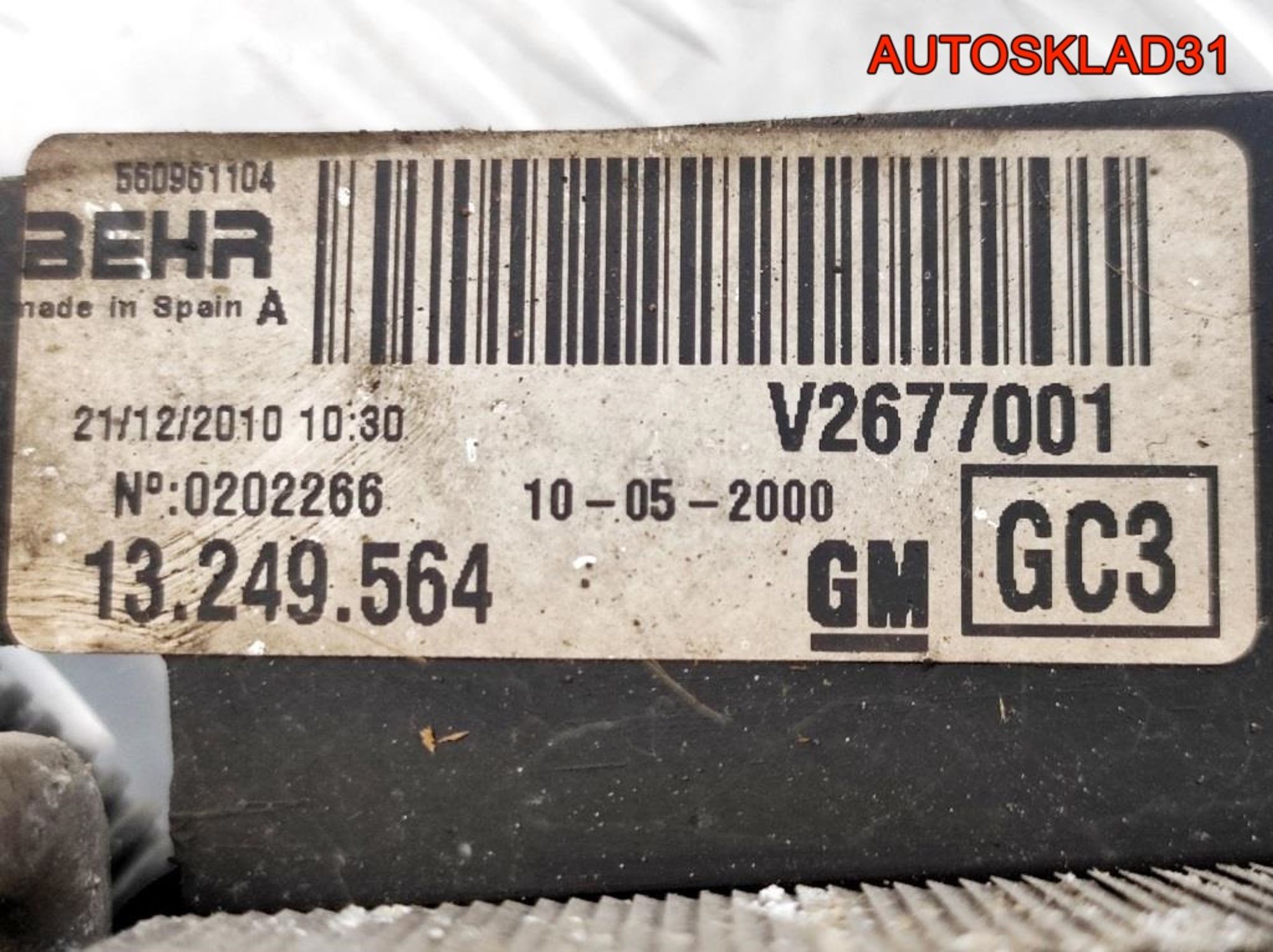 Кассета радиаторов в сборе Opel Corsa D 13249566, 8100 рублей, Дубовое