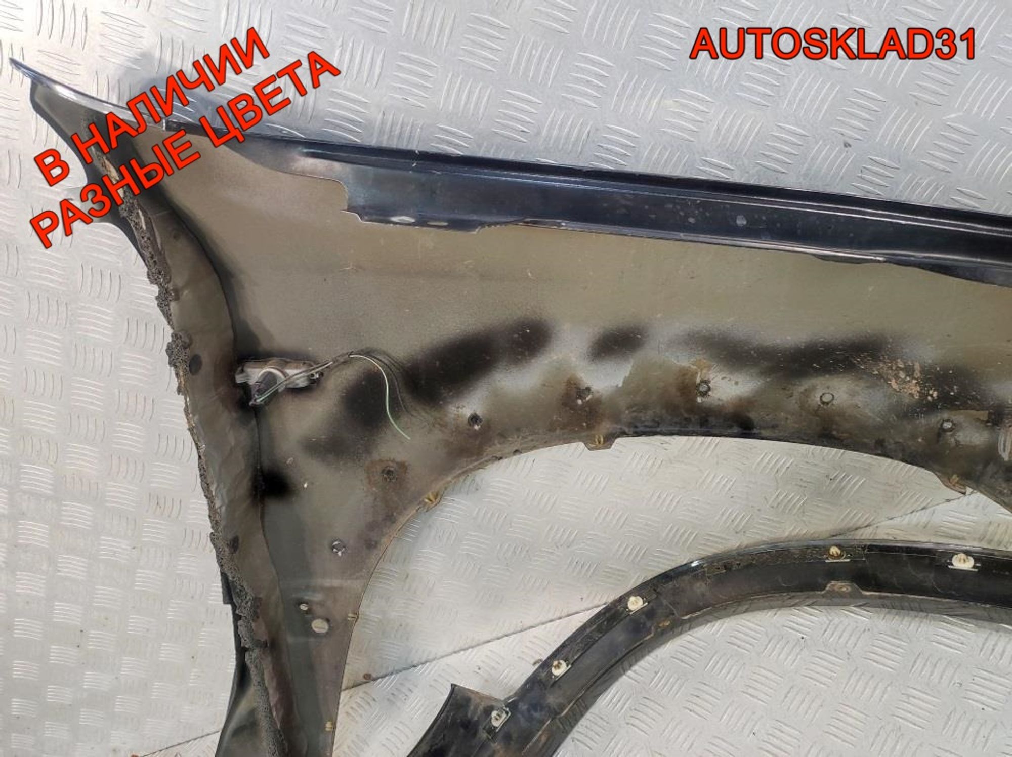 Крыло переднее левое Ford Maverick 2 YL8416016JC, 10800 рублей, Дубовое