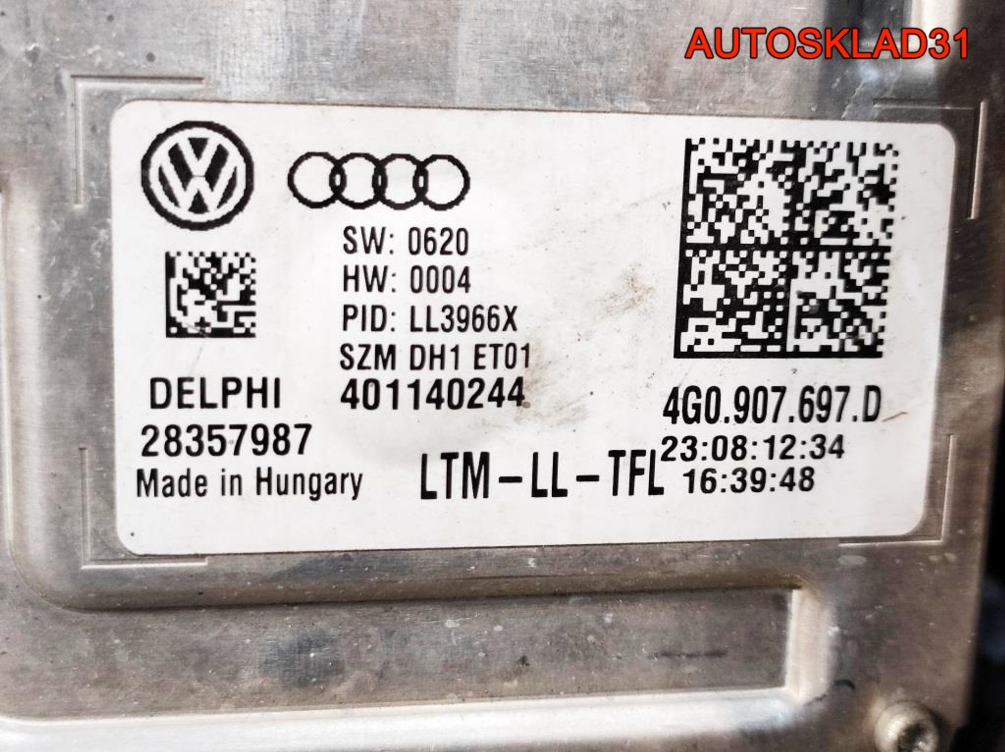 Фара правая Ксенон Audi A6 C7 4G0941044C, 25000 рублей, Дубовое