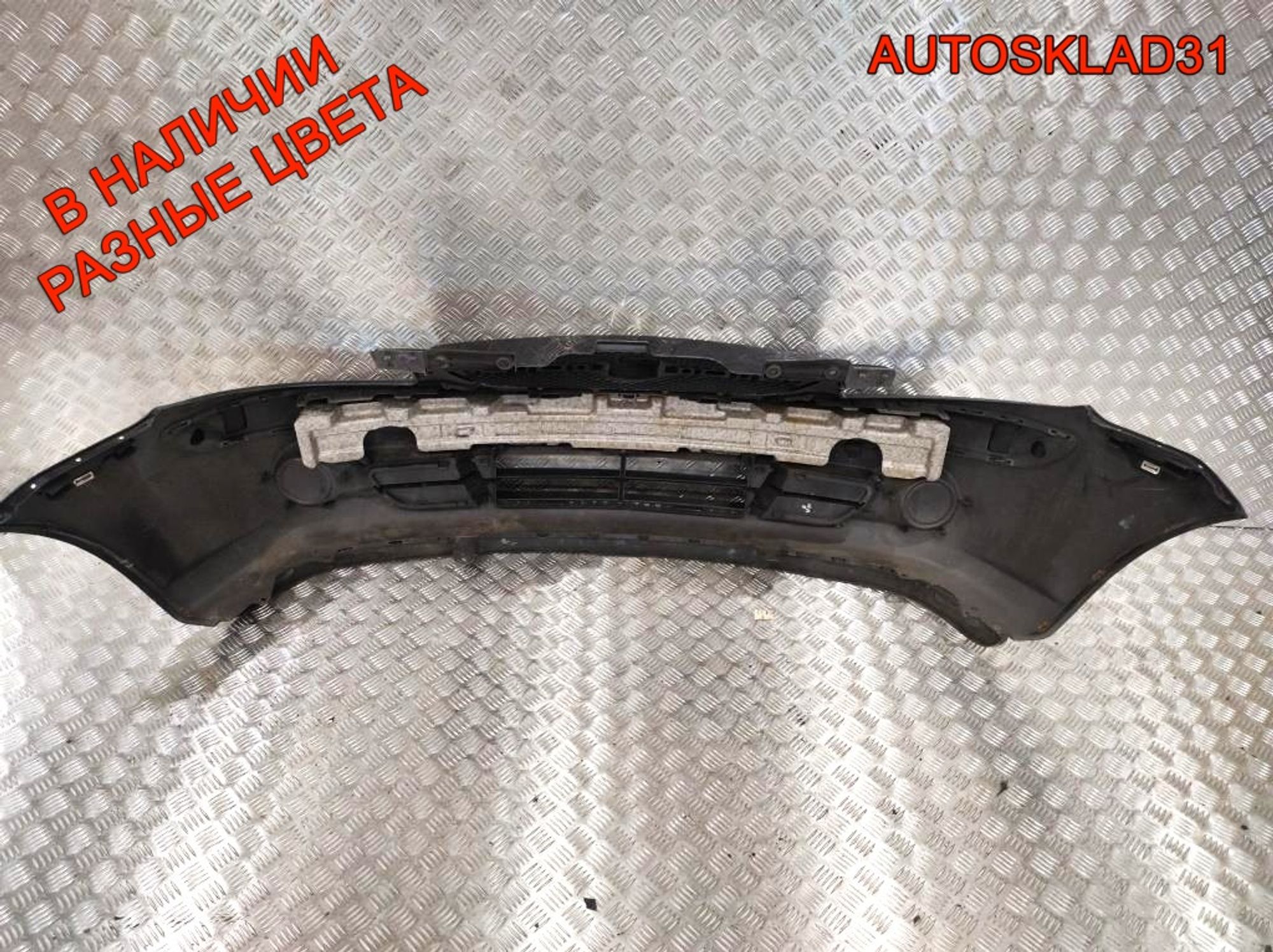 Бампер передний Hyundai Getz 1 Рестайлинг 865111C300 (Р), 18000 рублей, Дубовое