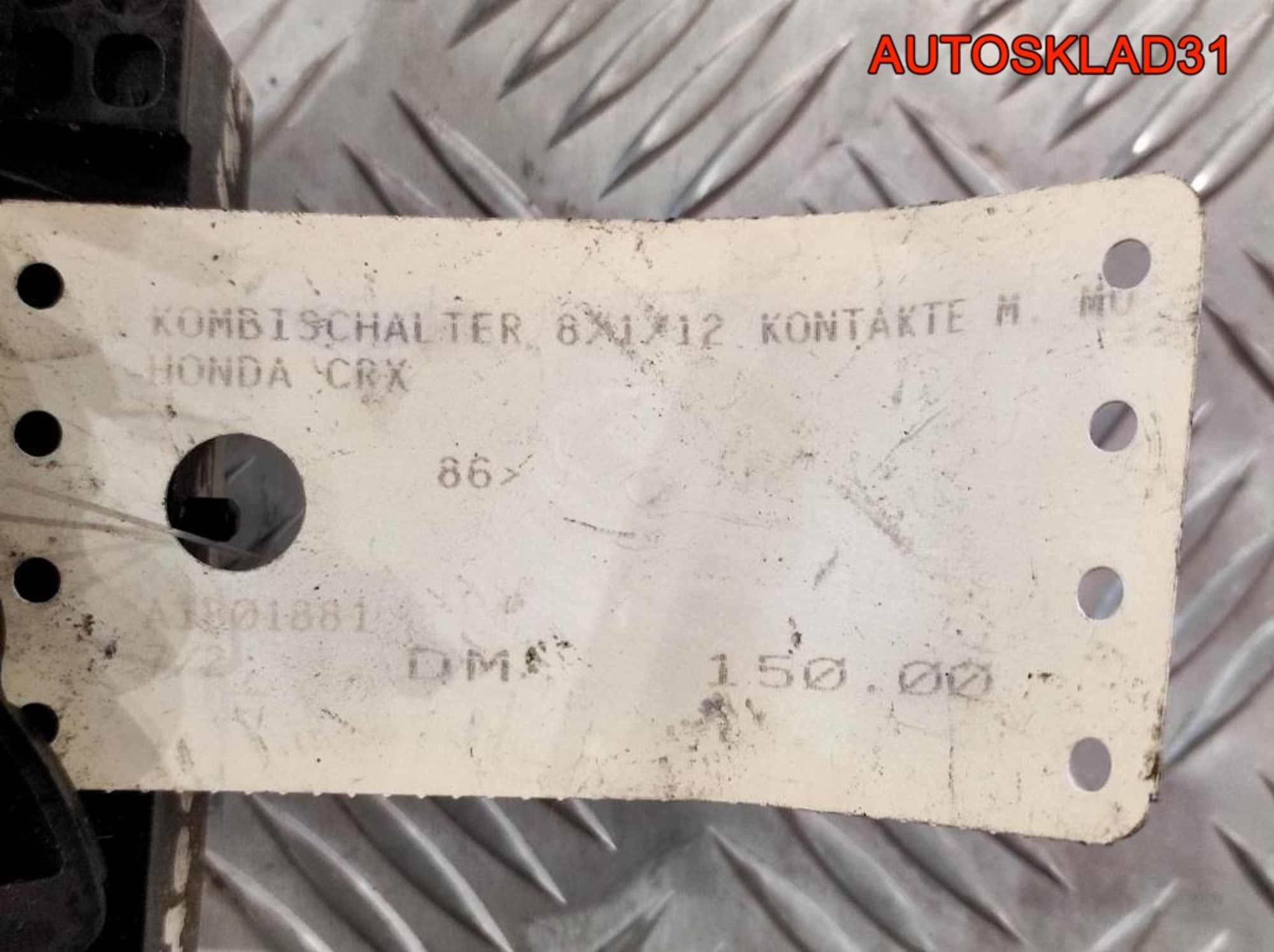 Переключатель подрулевой Honda CR-X 1, 1500 рублей, Дубовое