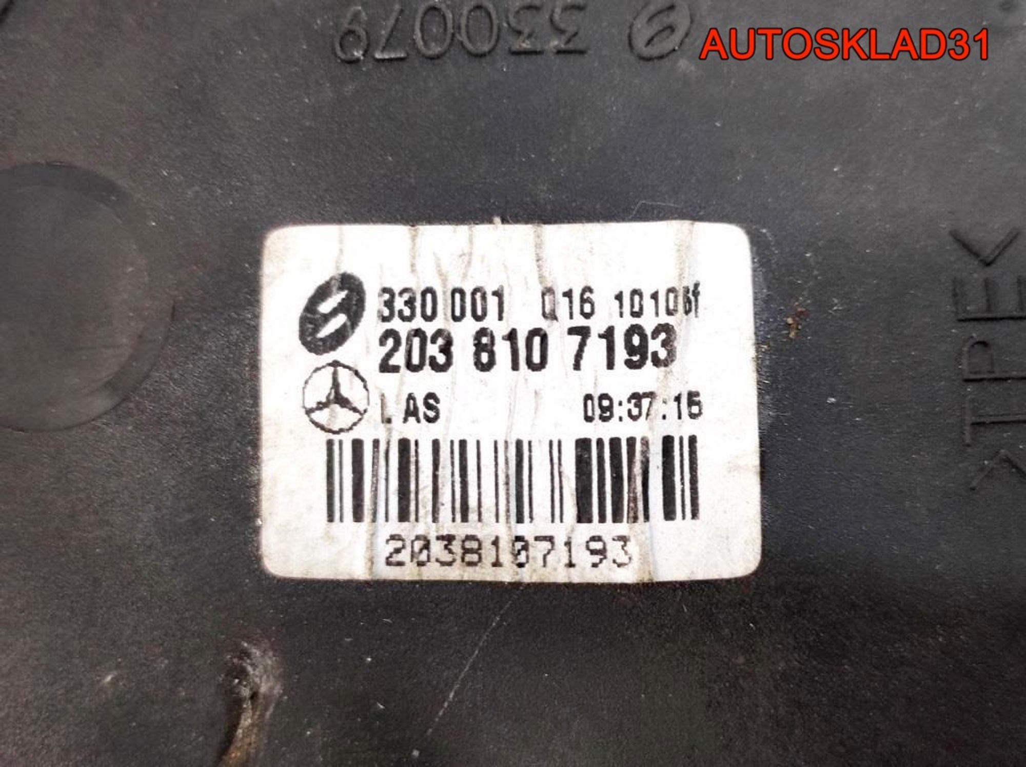 Зеркало левое 9 контакт Mercedes W211 A2038107193, 4500 рублей, Дубовое