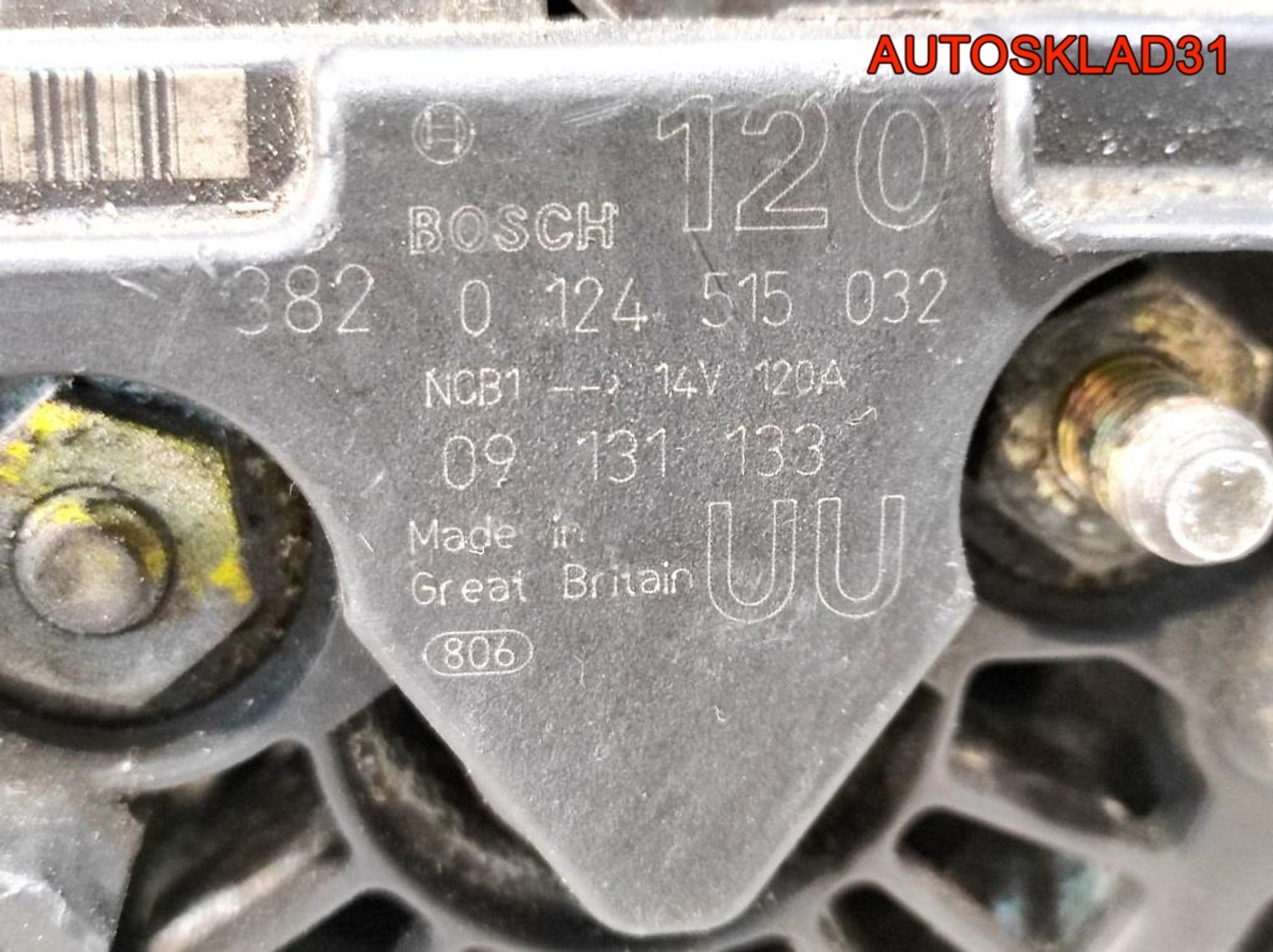 Генератор 120A Opel Astra G 0124515032, 6300 рублей, Дубовое