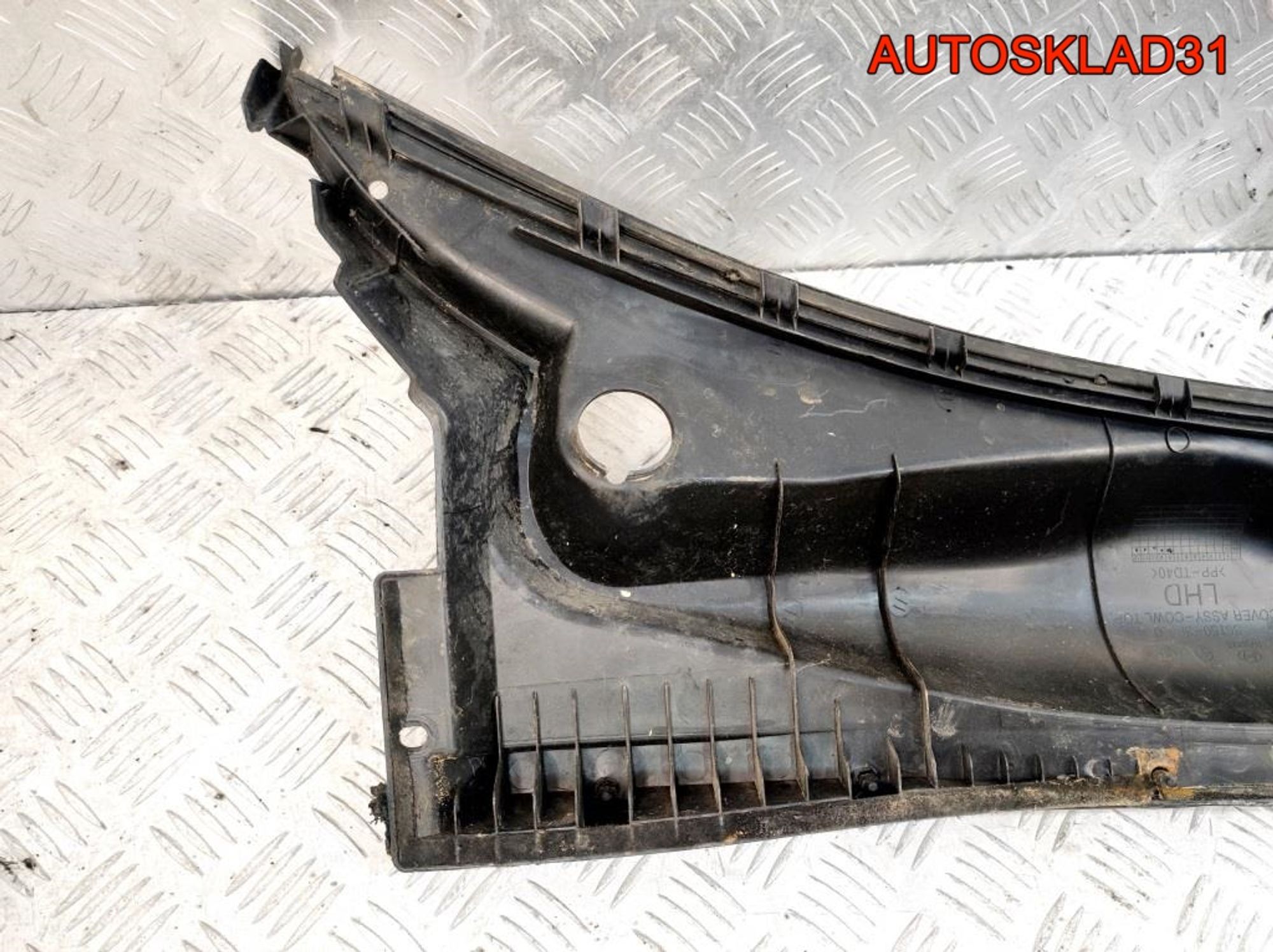 Решетка стеклоочистителя Hyundai Sonata 5 861503K000, 2300 рублей, Дубовое