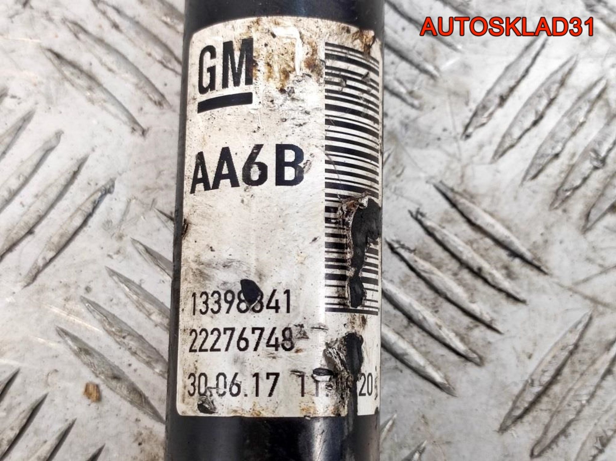 Амортизатор задний Opel Corsa D 13398341, 1500 рублей, Дубовое