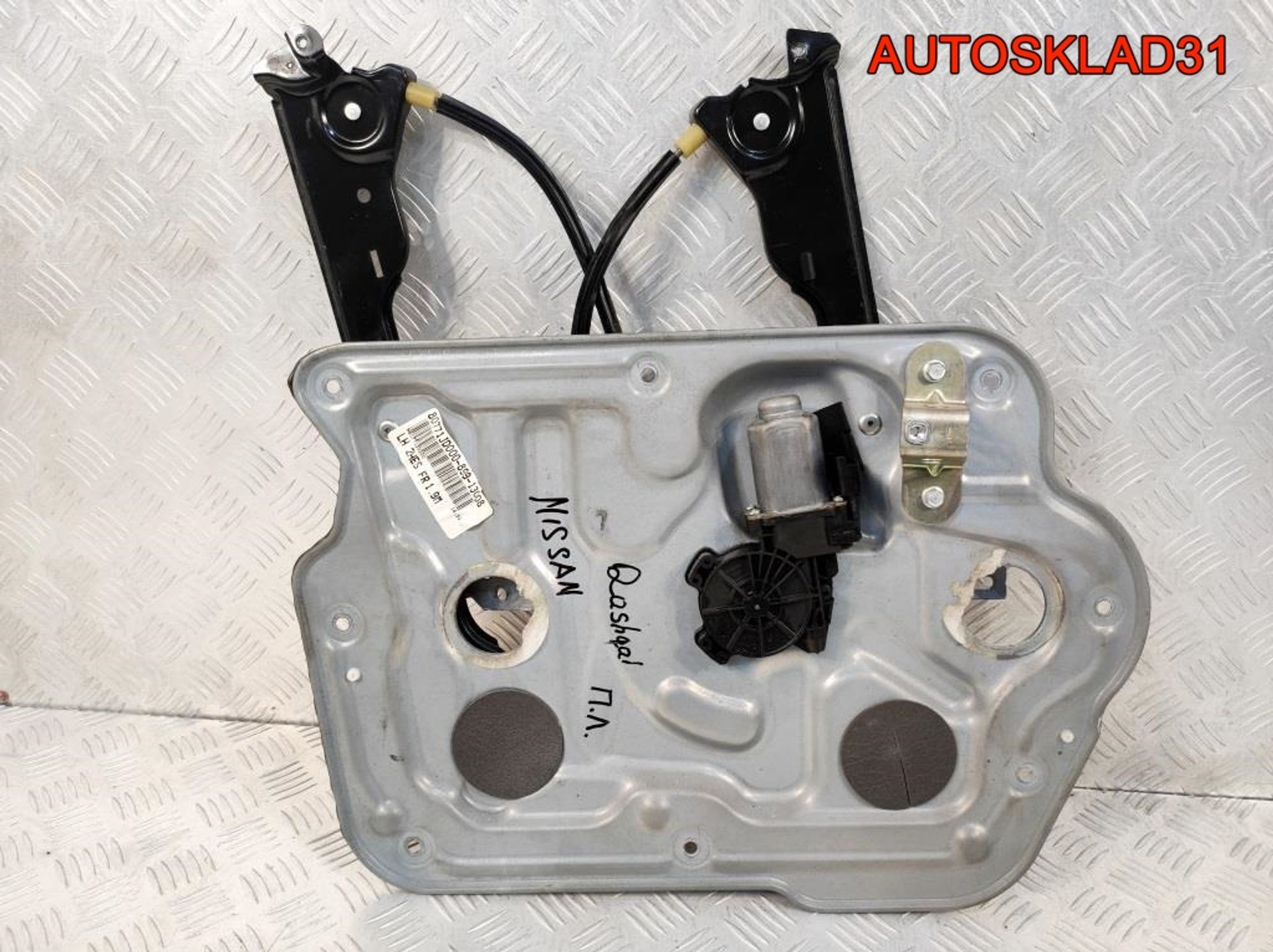 Стеклоподъемник передний левый Nissan Qashqai J10, 6200 рублей, Дубовое