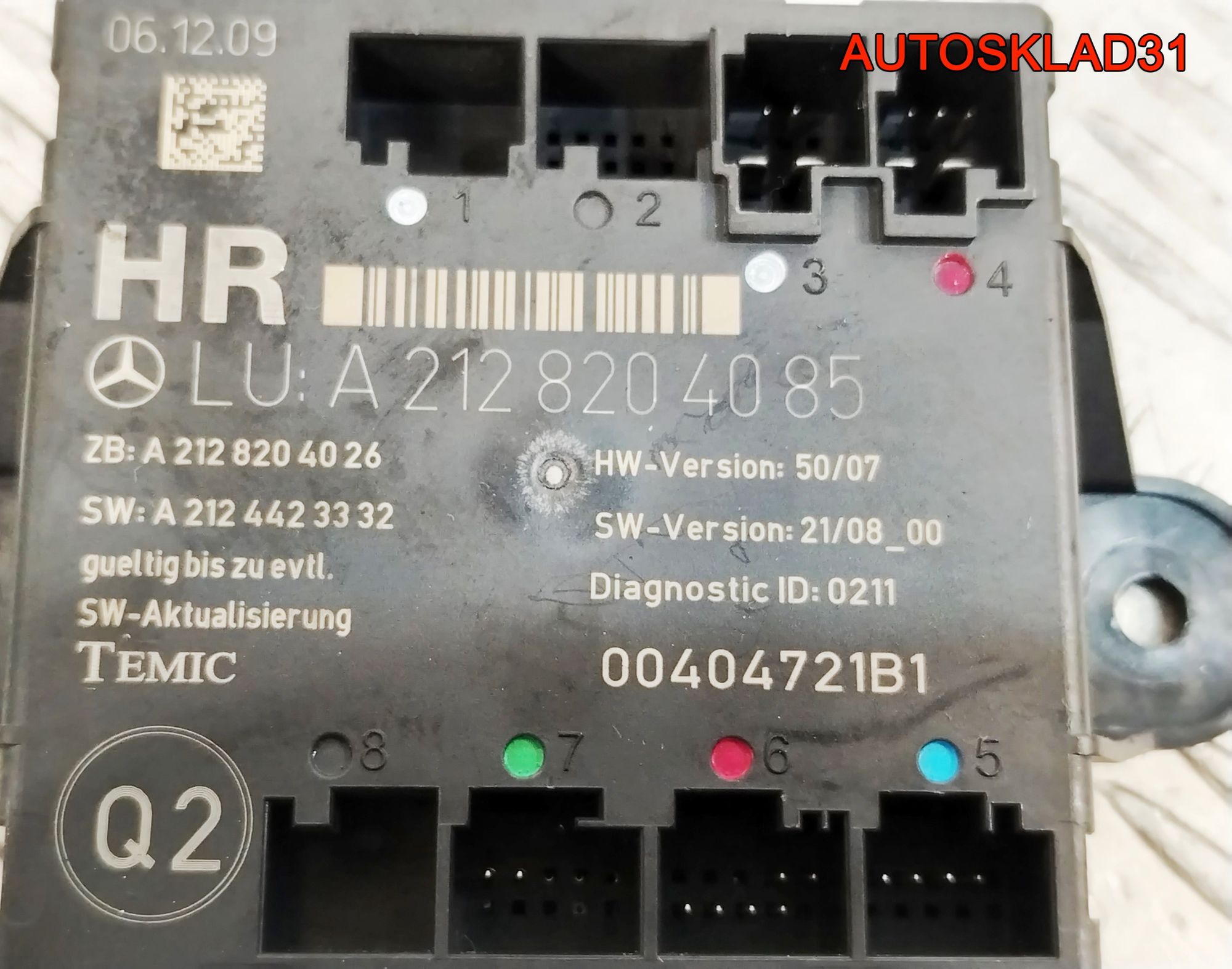 Блок управления двери Mercedes Benz W212 A2128204085, 700 рублей, Дубовое