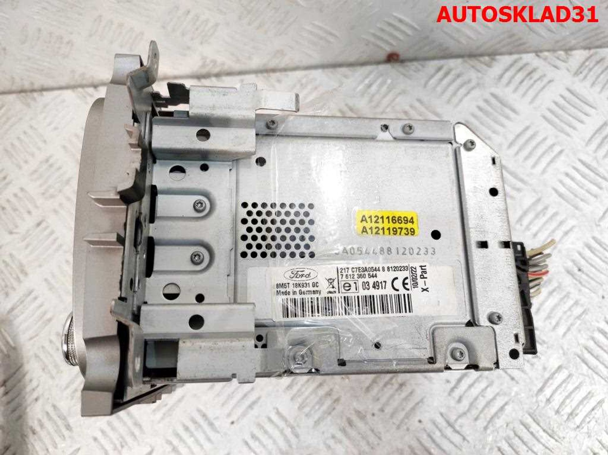 Магнитола с кодом Ford Focus 2 8M5T18K931GC Рестайлинг, 25000 рублей, Дубовое