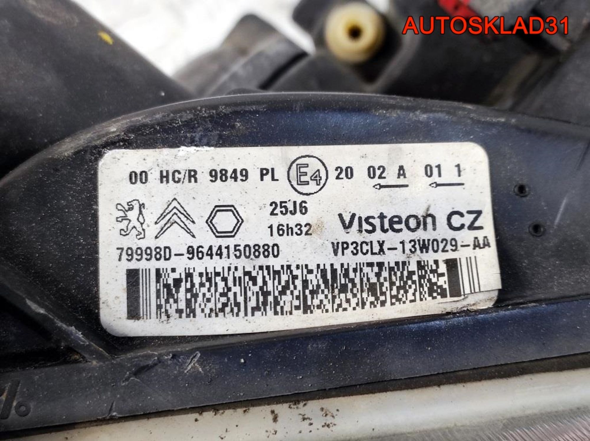 Фара правая Peugeot Partner M59 9644150880, 8100 рублей, Дубовое