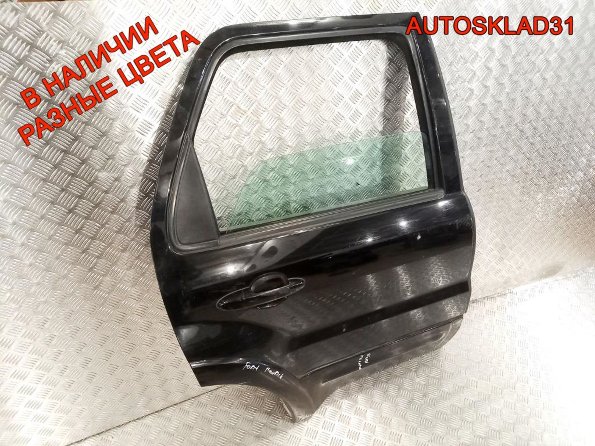 Дверь задняя правая Ford Maverick 2, 10800 рублей, Дубовое