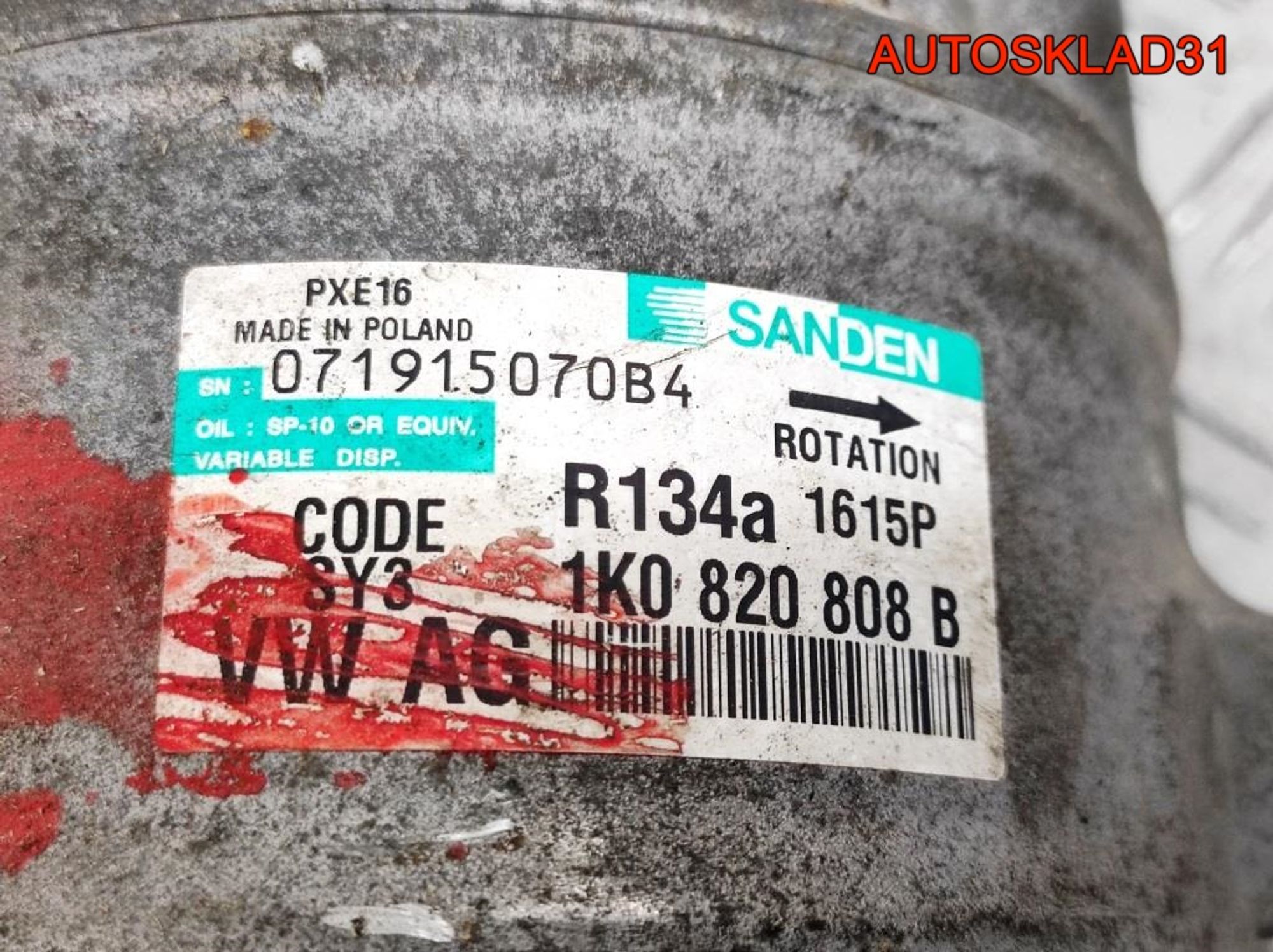 Компрессор кондиционера VW Passat B6 2,0 BMP 1K0820808B, 13500 рублей, Дубовое