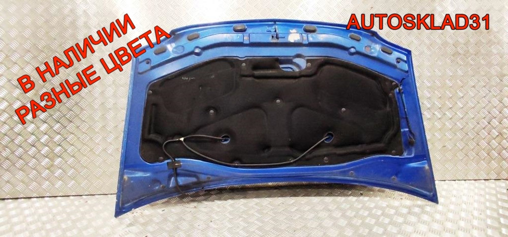 Капот Renault Logan 6001546685, 7000 рублей, Дубовое
