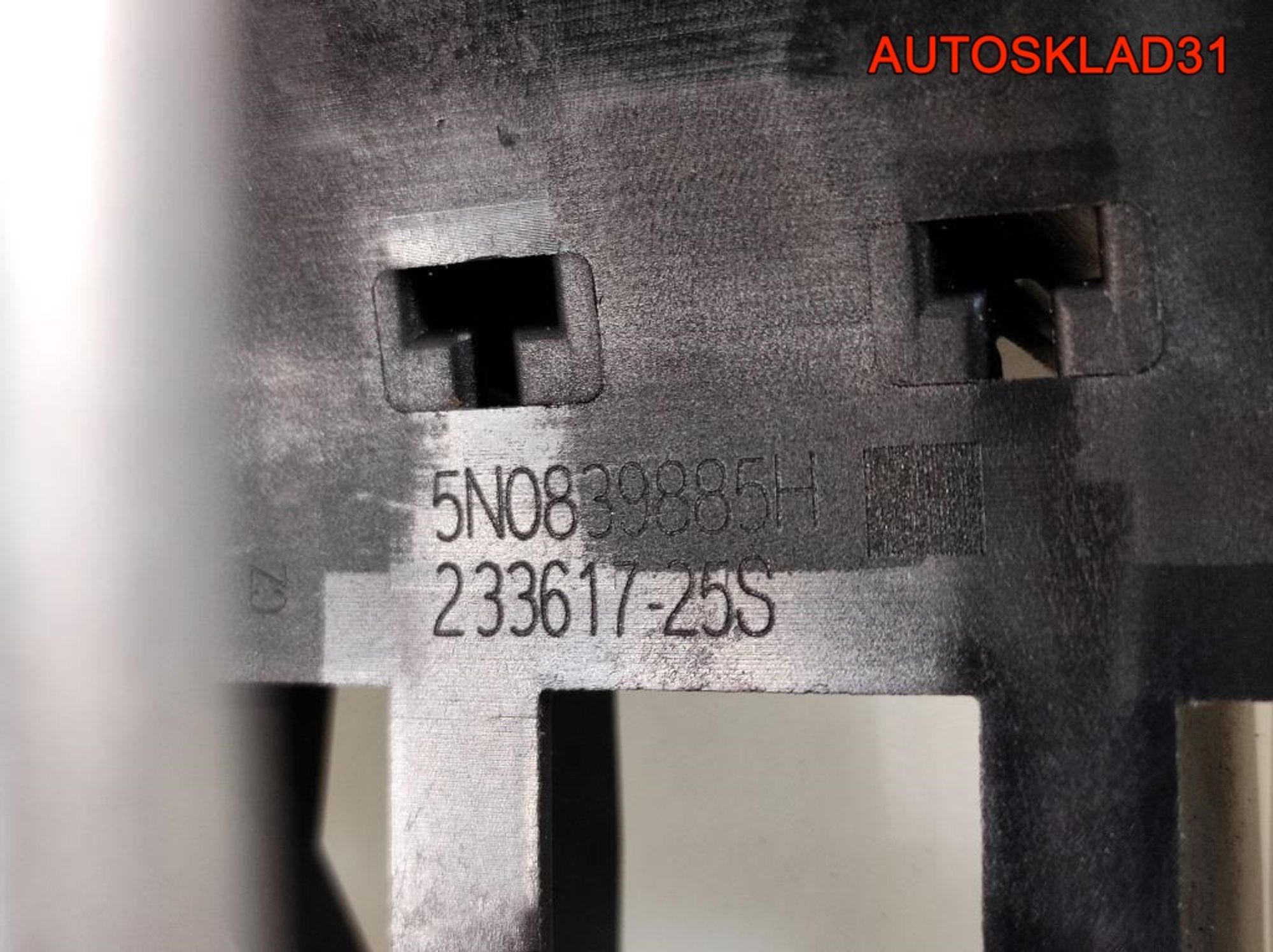 Ручка двери наружная правая Skoda Rapid 5N0839885H, 2300 рублей, Дубовое