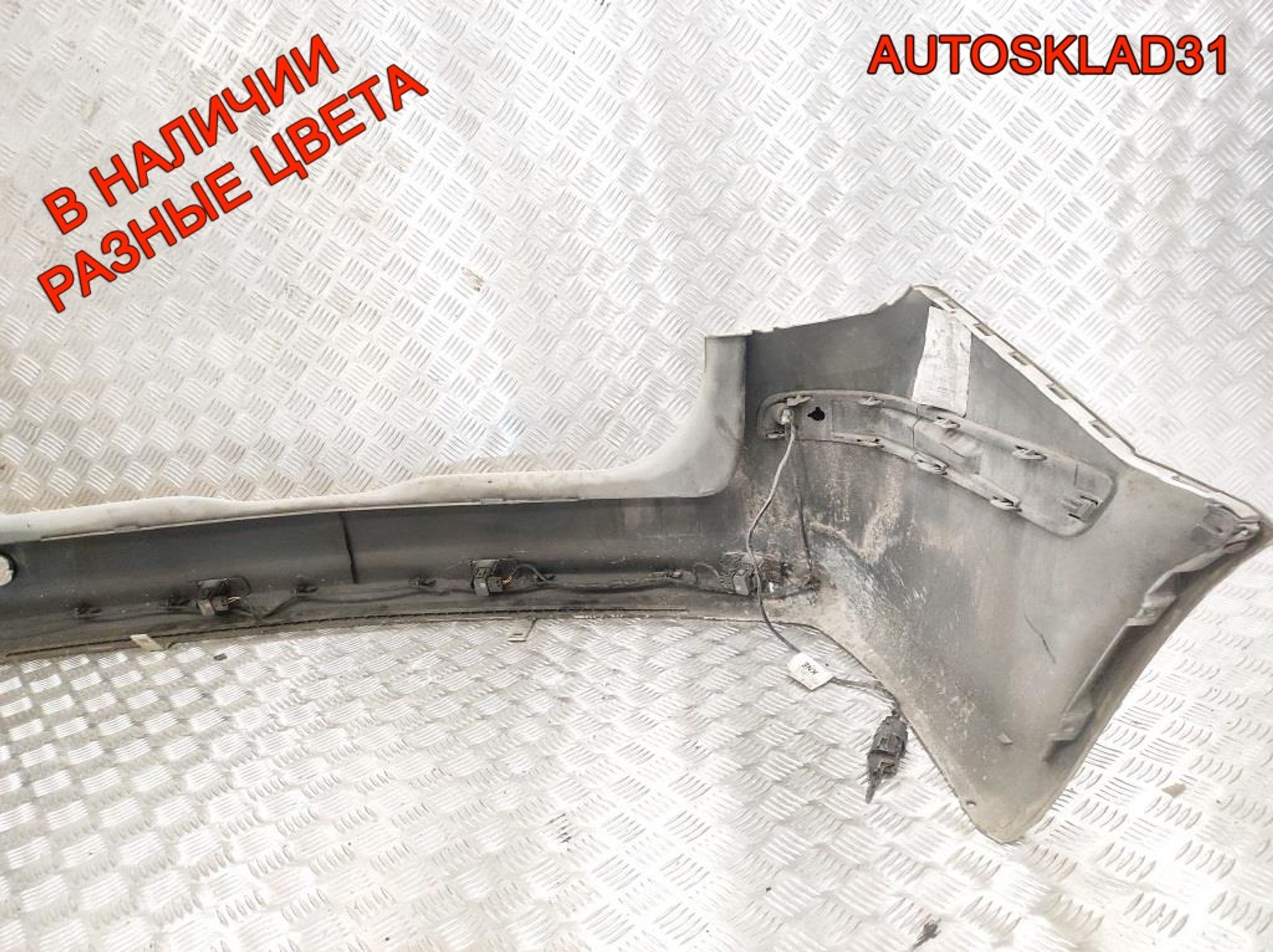 Бампер задний Opel Astra H 332550271 Универсал, 6300 рублей, Дубовое