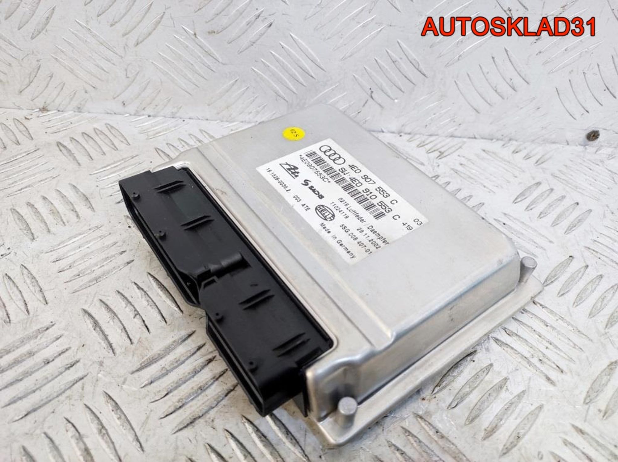 Блок управления подвеской Audi A8 D3 4E0907553C, 3300 рублей, Дубовое