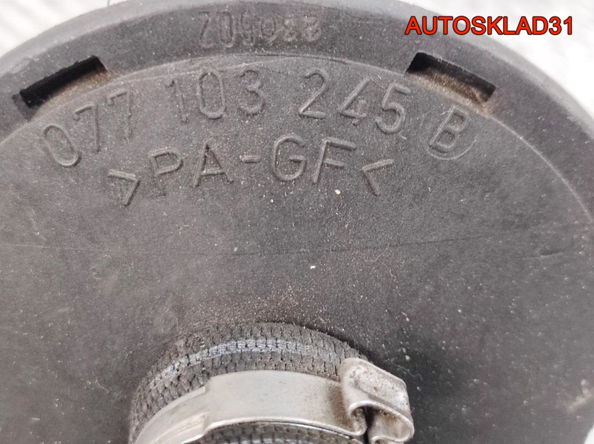 Клапан вентиляции картерных газов Audi A4 B6 2,4 BDV 077103245B, 2500 рублей, Дубовое