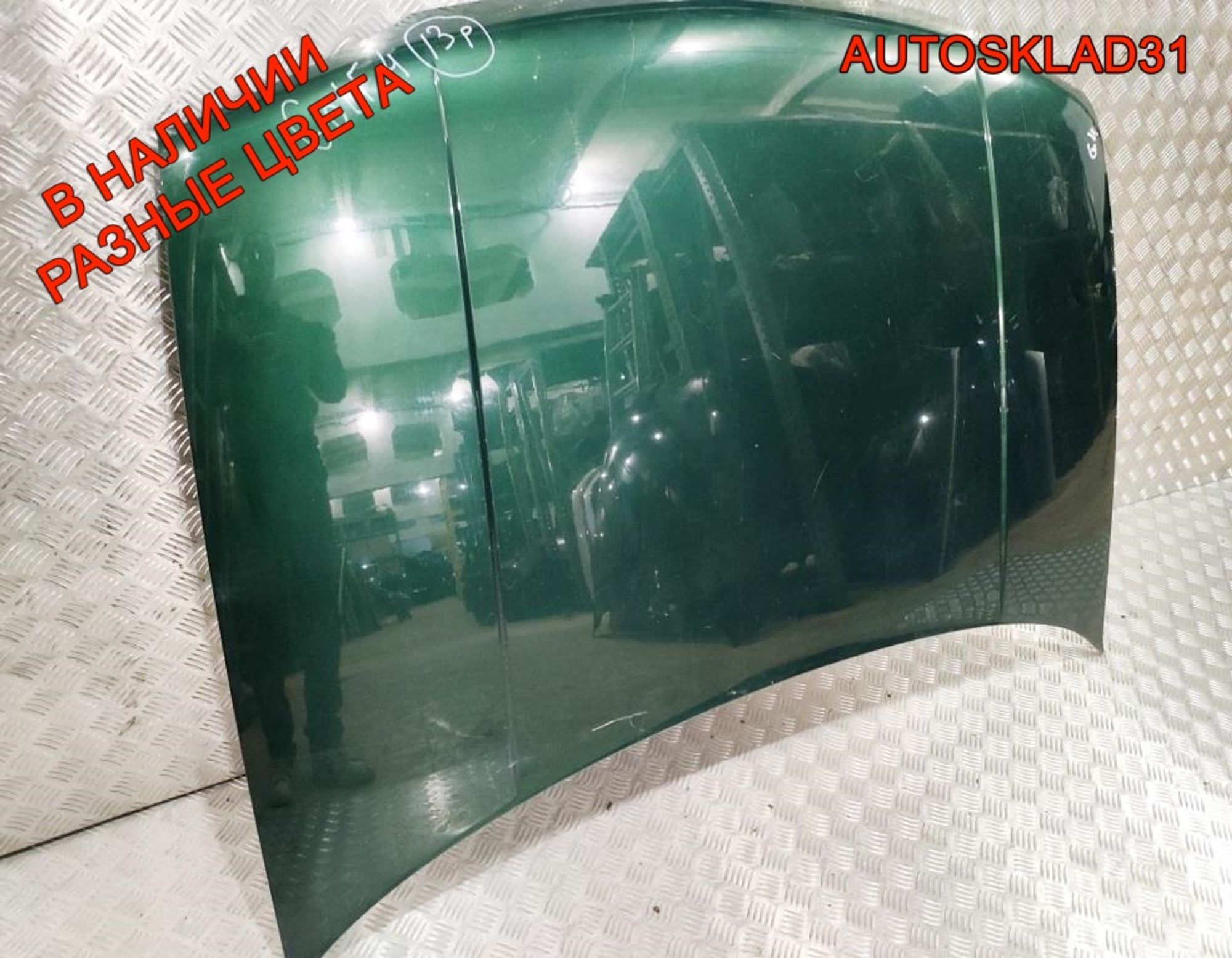Капот Volkswagen Golf 4 1J0823031B, 12000 рублей, Дубовое