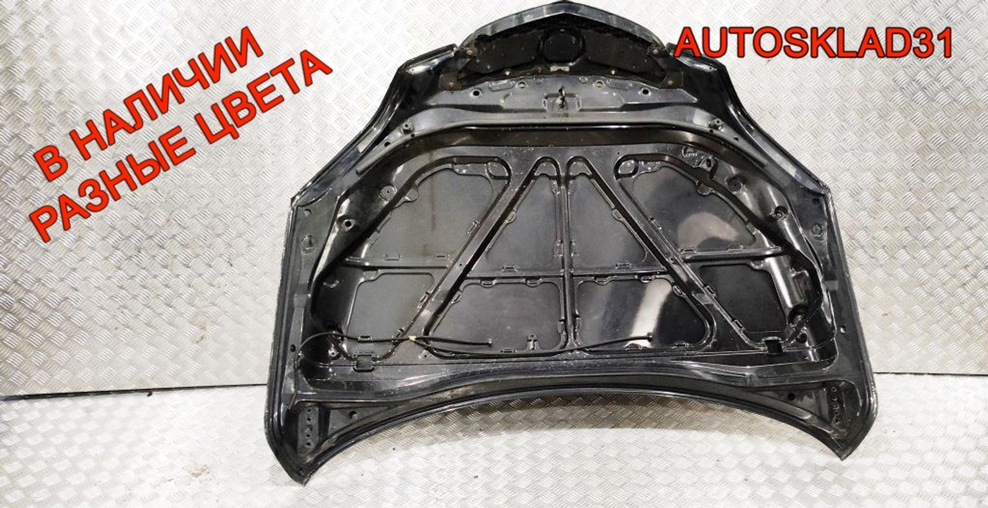 Капот Mazda 3 BK BPYK5231XB Хетчбэк, 15000 рублей, Дубовое