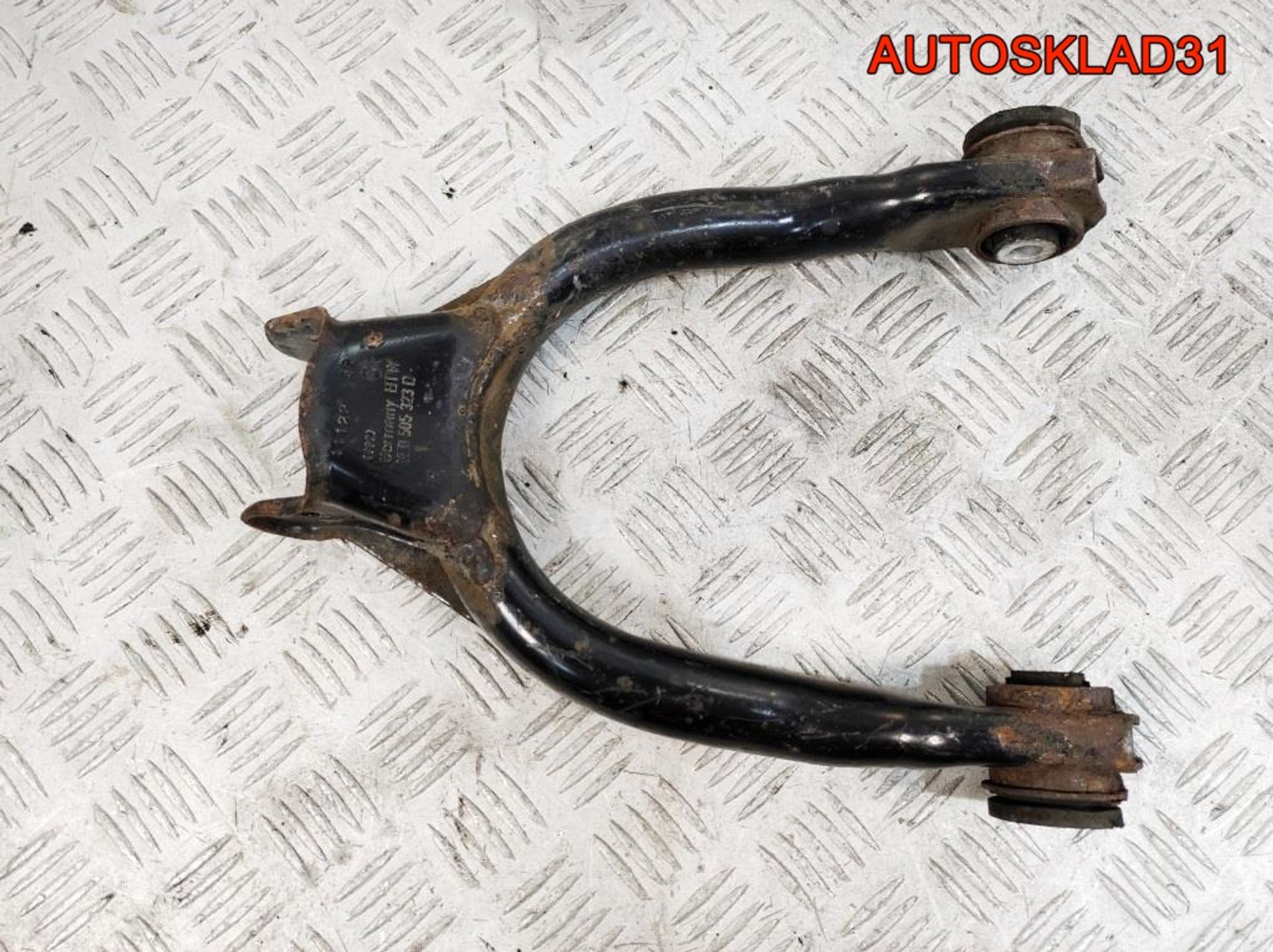 Рычаг задний верхний VW Passat B5 8E0505323D, 1400 рублей, Дубовое