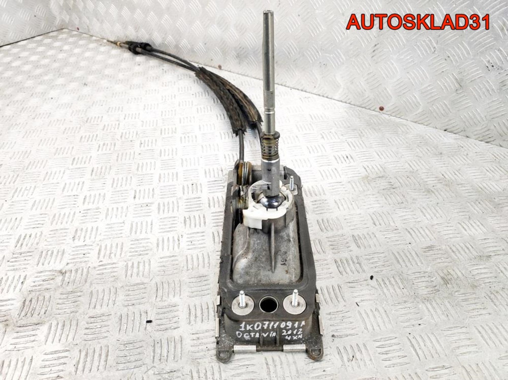 Кулиса МКПП с тросами Skoda Octavia A5 1K0711061B, 2300 рублей, Дубовое