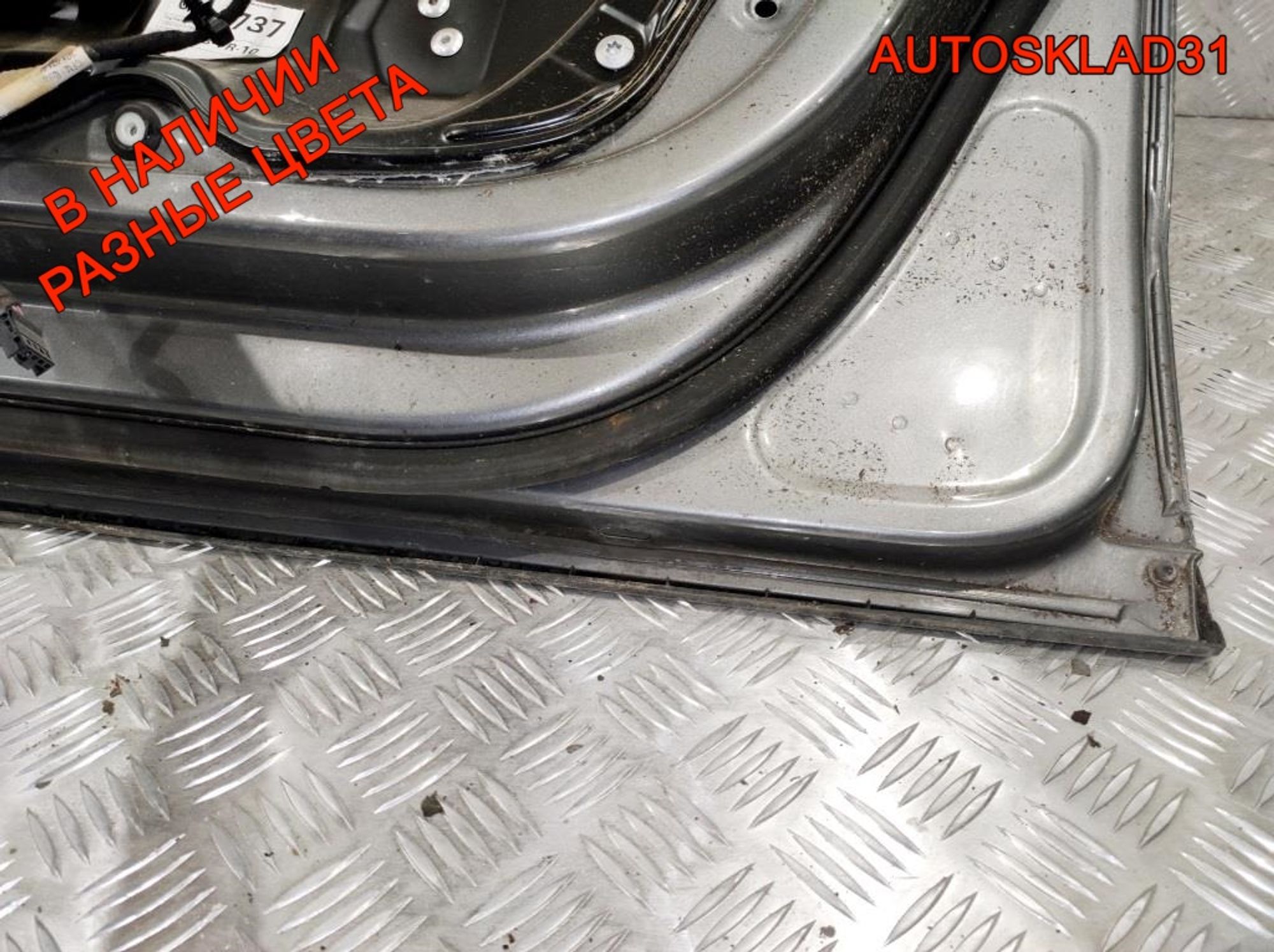 Дверь передняя правая Голая VW Passat B6 3C4831056J, 27000 рублей, Дубовое