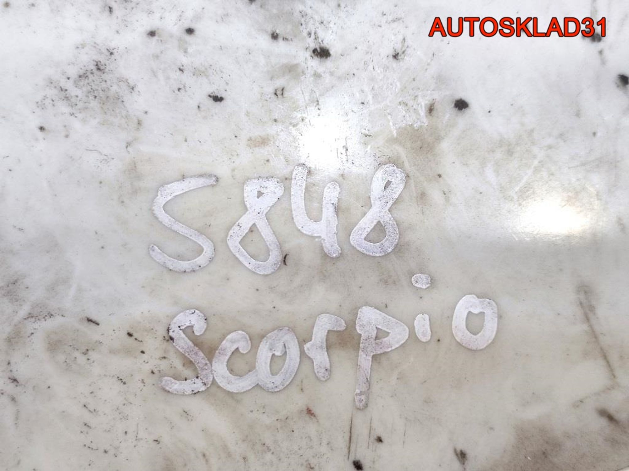 Указатель поворота левый Ford Scorpio, 900 рублей, Дубовое