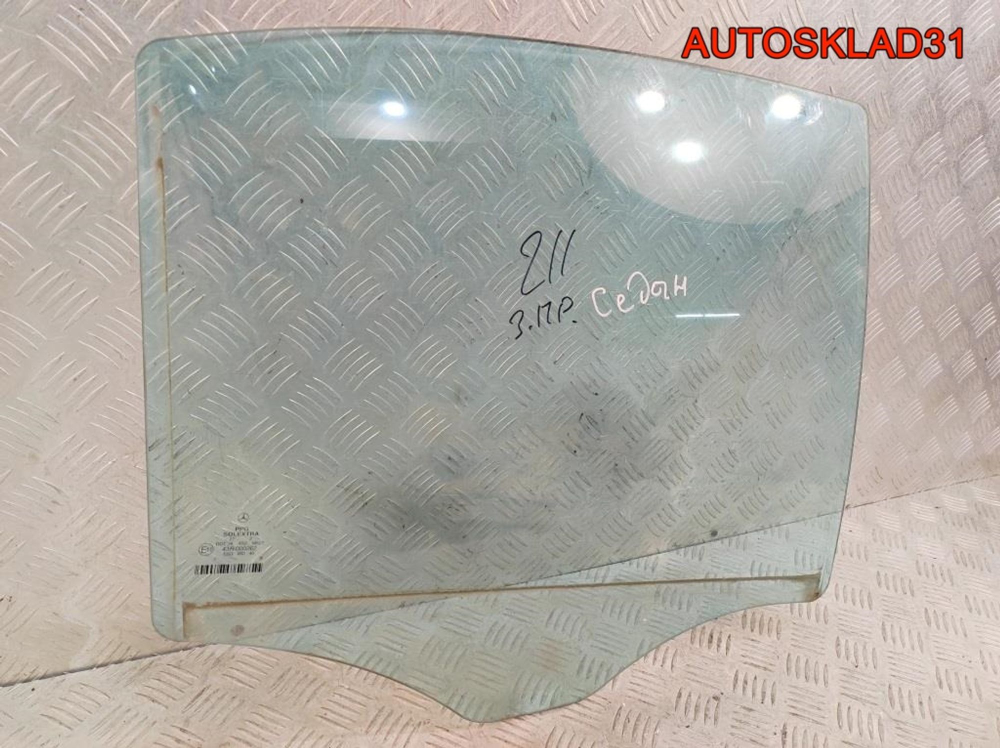 Стекло двери задней правой Mercedes W211 Седан, 1400 рублей, Дубовое