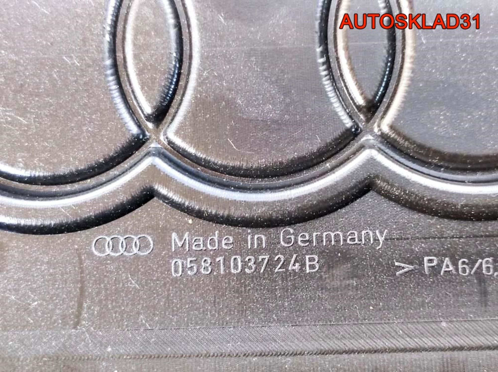 Накладка декоративная VW Passat B5 AEB 058103724B, 1300 рублей, Дубовое