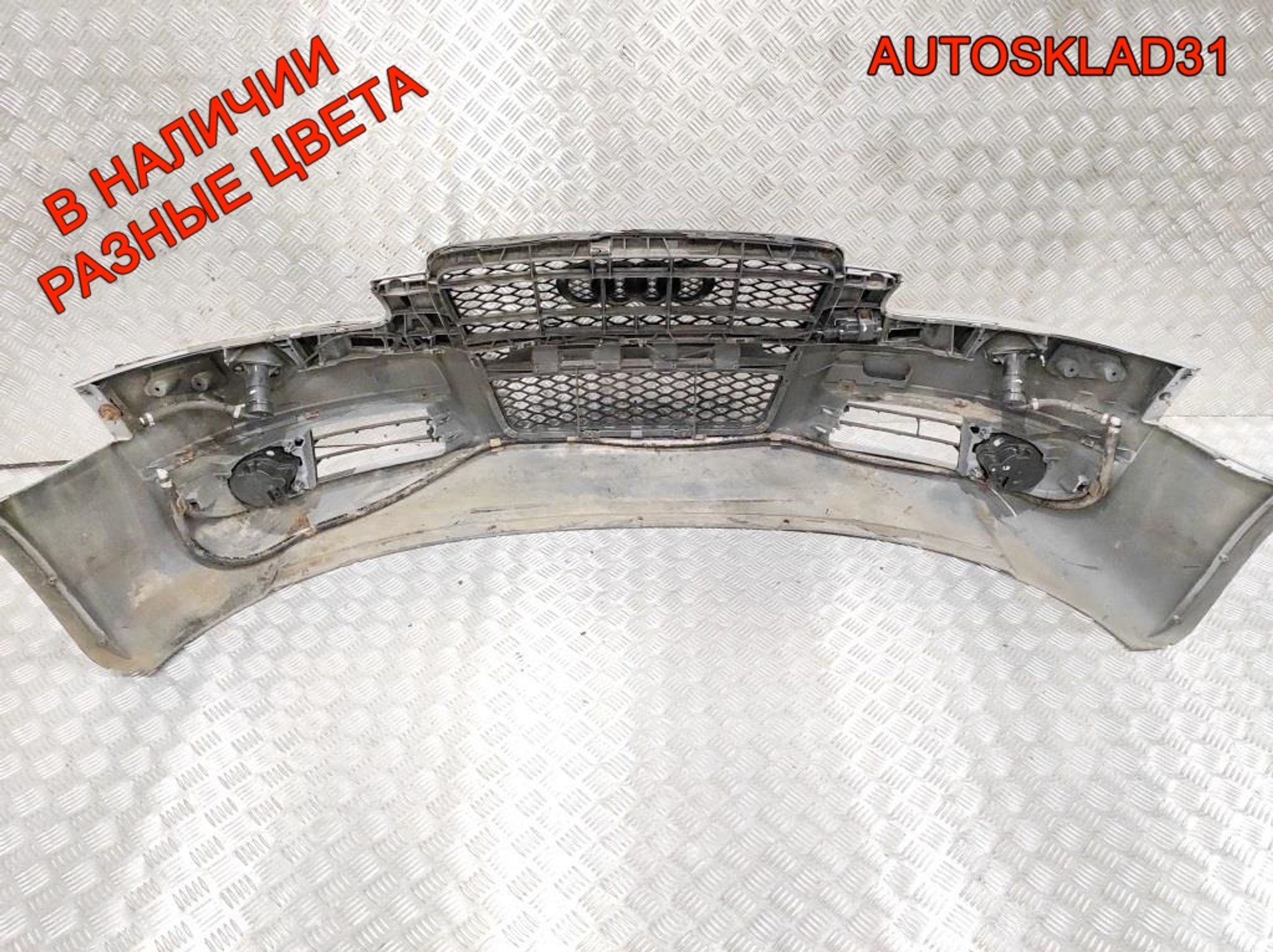 Бампер передний Audi A6 C6 4F 4F0807437E, 27000 рублей, Дубовое