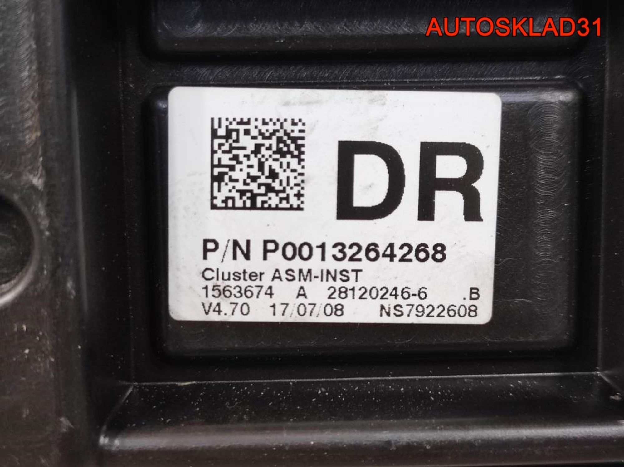 Панель приборов Opel Corsa D 13264268 Бензин, 8100 рублей, Дубовое