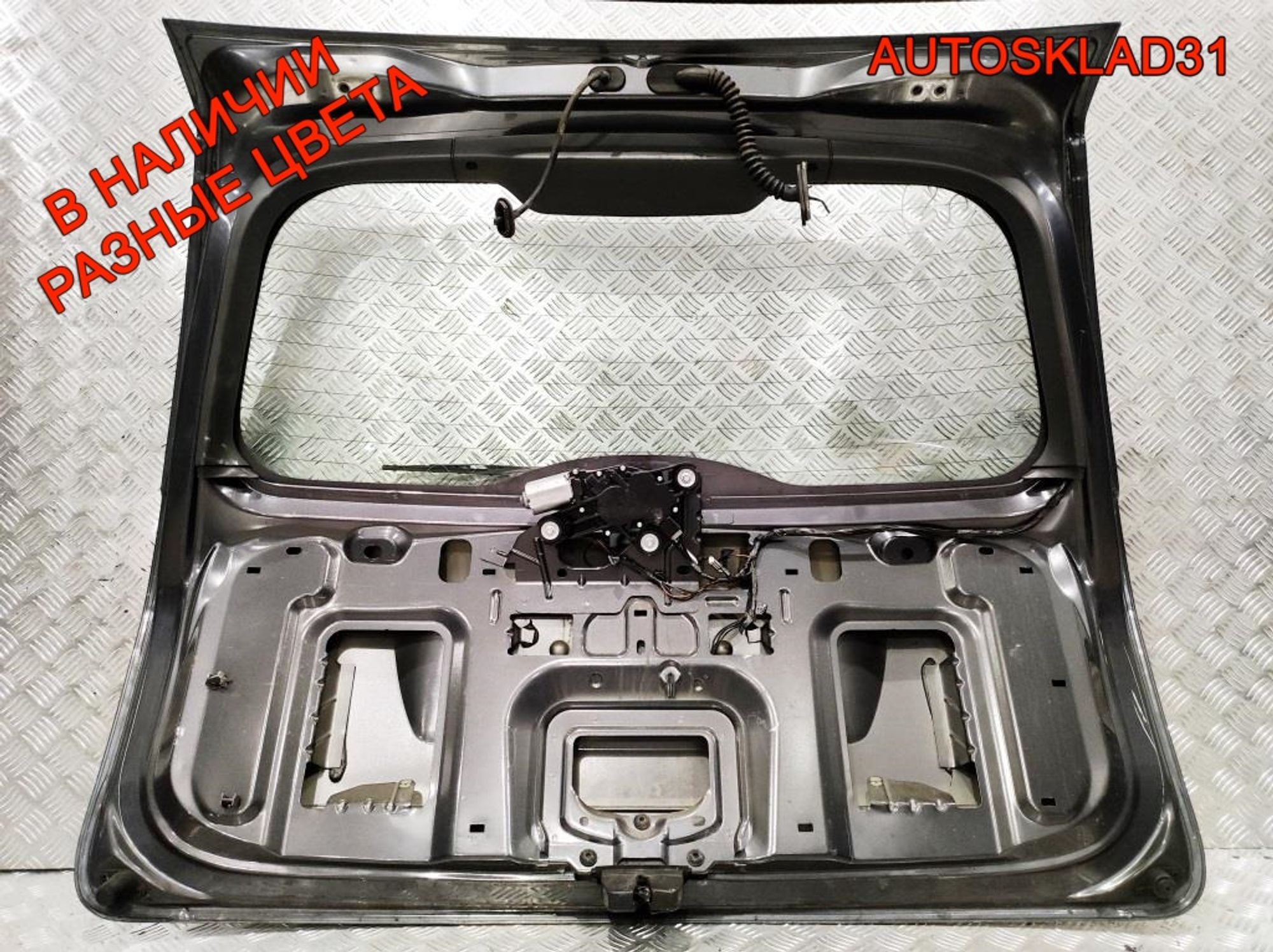 Дверь багажника в сборе Ford Focus 2 1686905 Combi, 40000 рублей, Дубовое