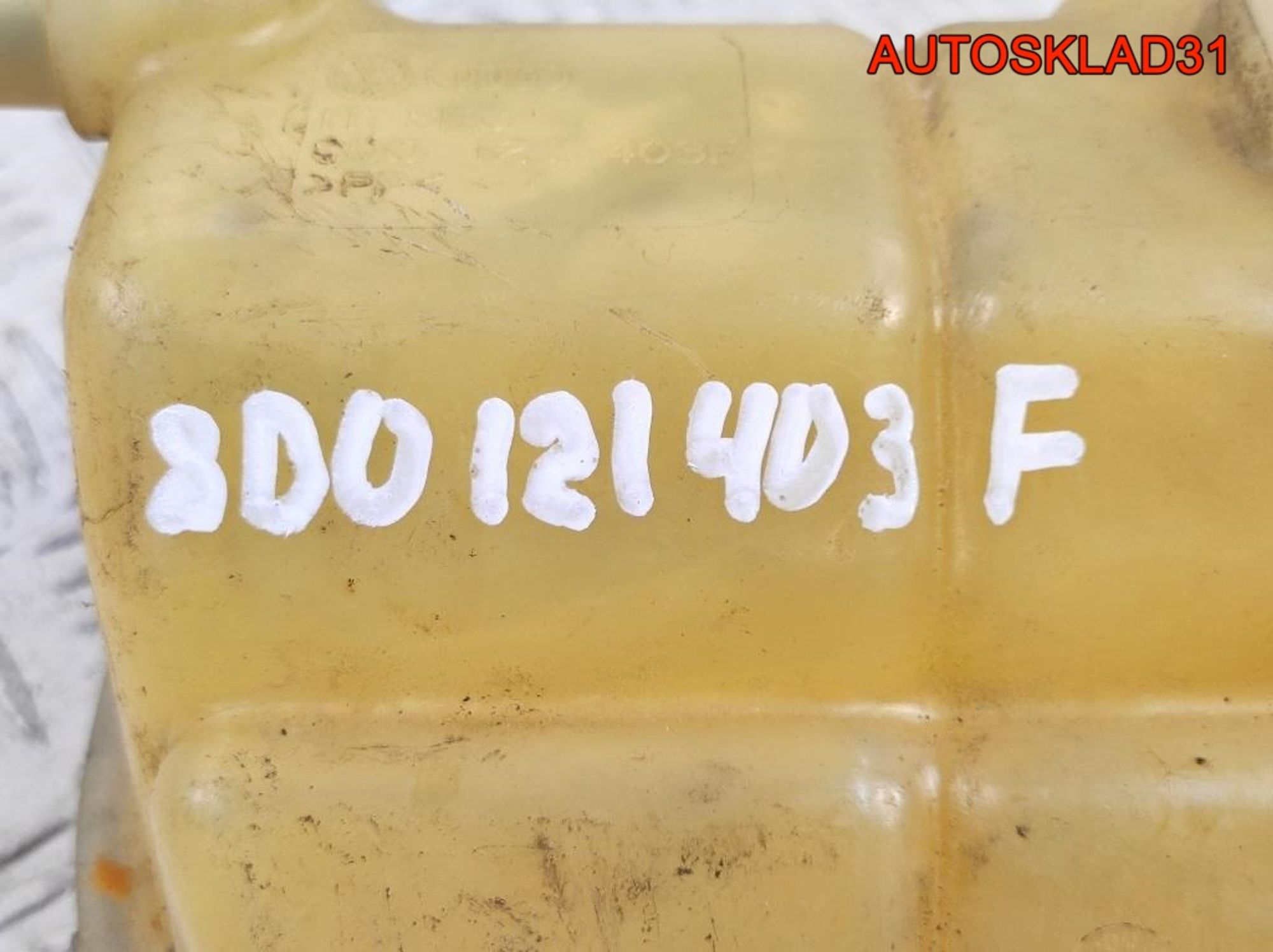 Бачок расширительный VW Passat B5 8D0121403F, 1000 рублей, Дубовое