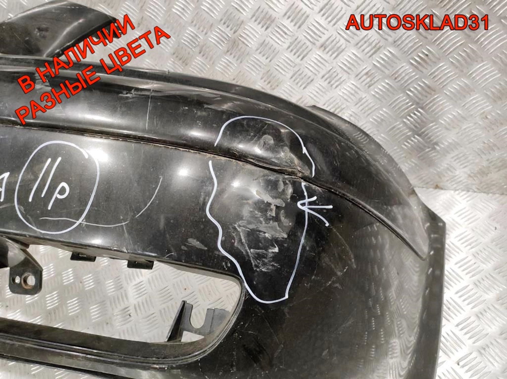 Бампер передний в сборе Volkswagen Bora 1J5807231, 6000 рублей, Дубовое