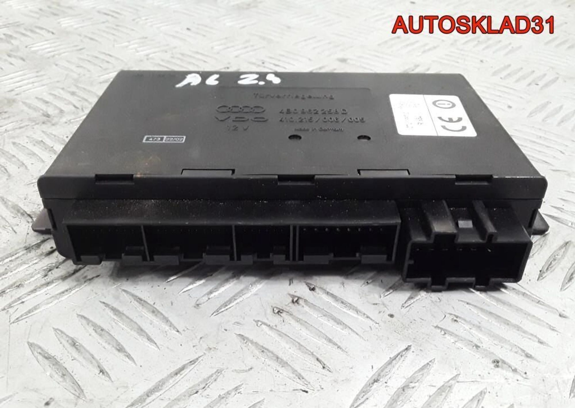 Блок комфорта Audi A6 C5 4B0962258D, 5000 рублей, Дубовое