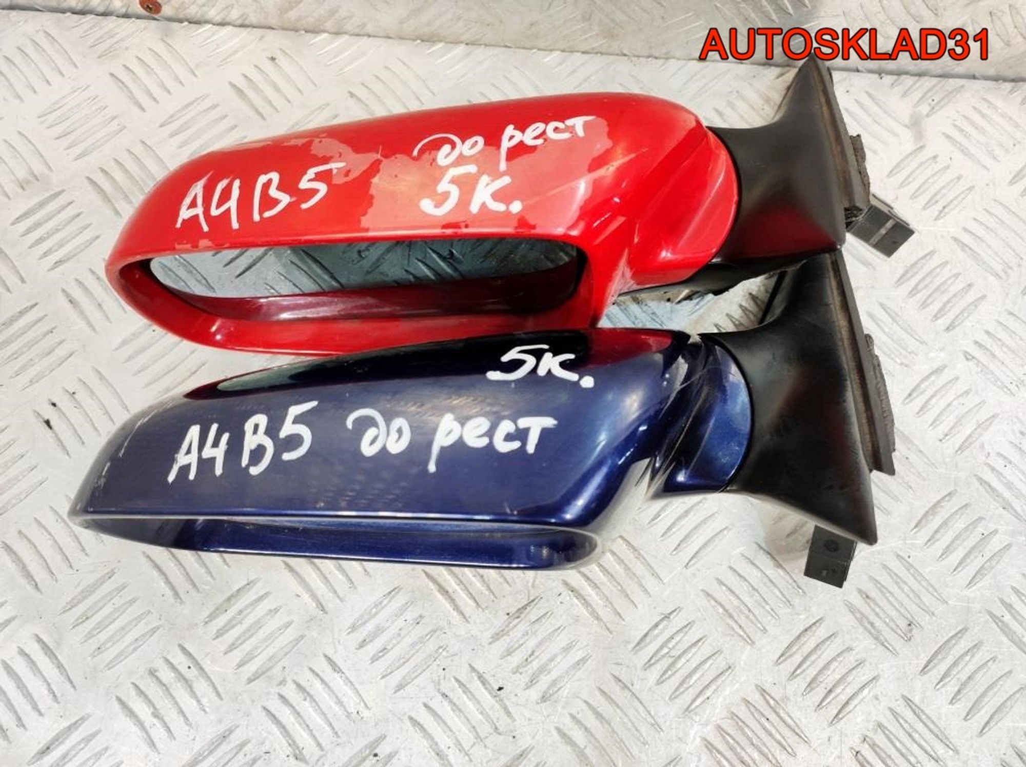 Зеркало левое 5 контактов Audi A4 B5 Дорест, 2300 рублей, Дубовое