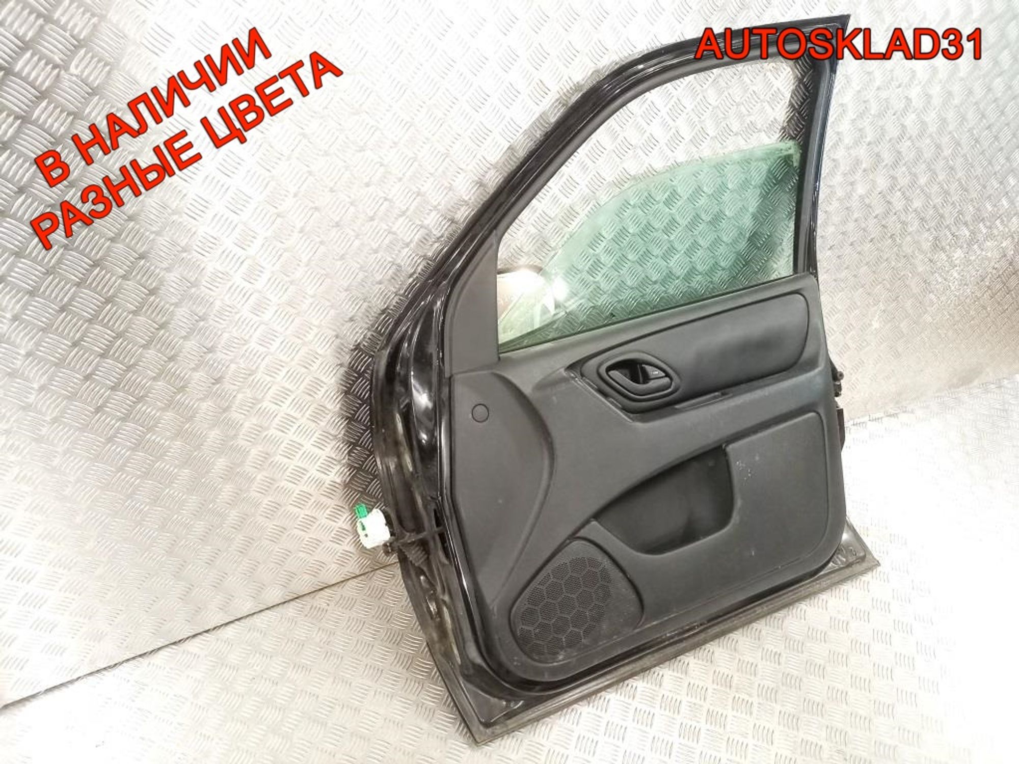 Дверь передняя правая Голая Ford Maverick 2, 13500 рублей, Дубовое